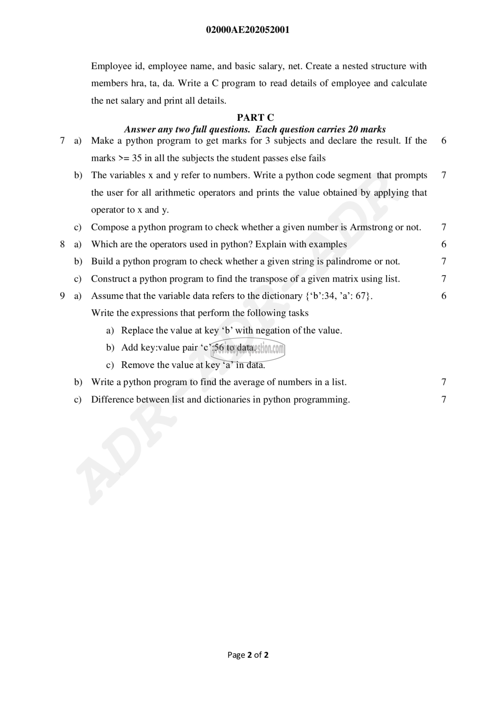 Question Paper - Computer Programming-2