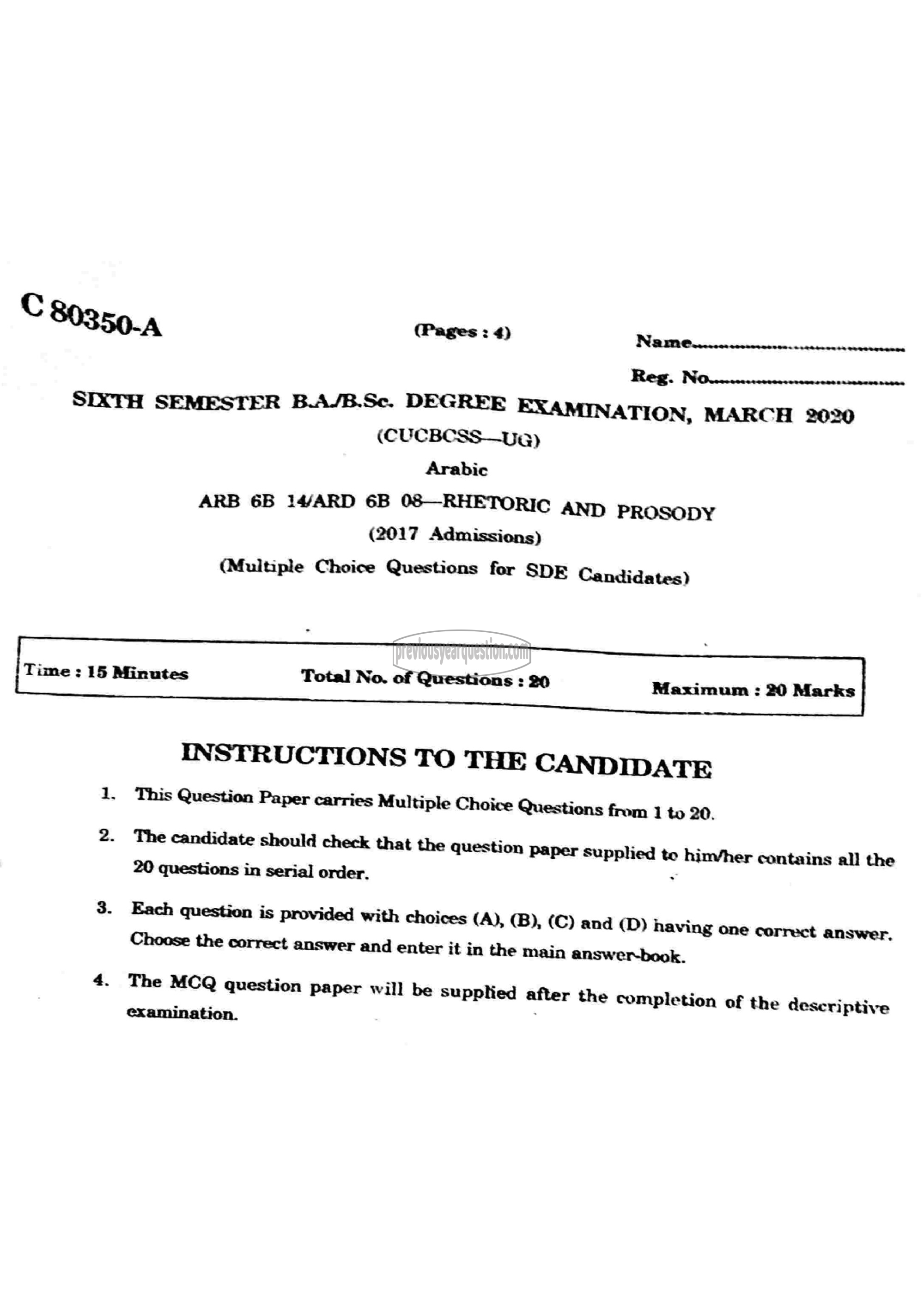 Question Paper - Rhetoric and Prosody-1