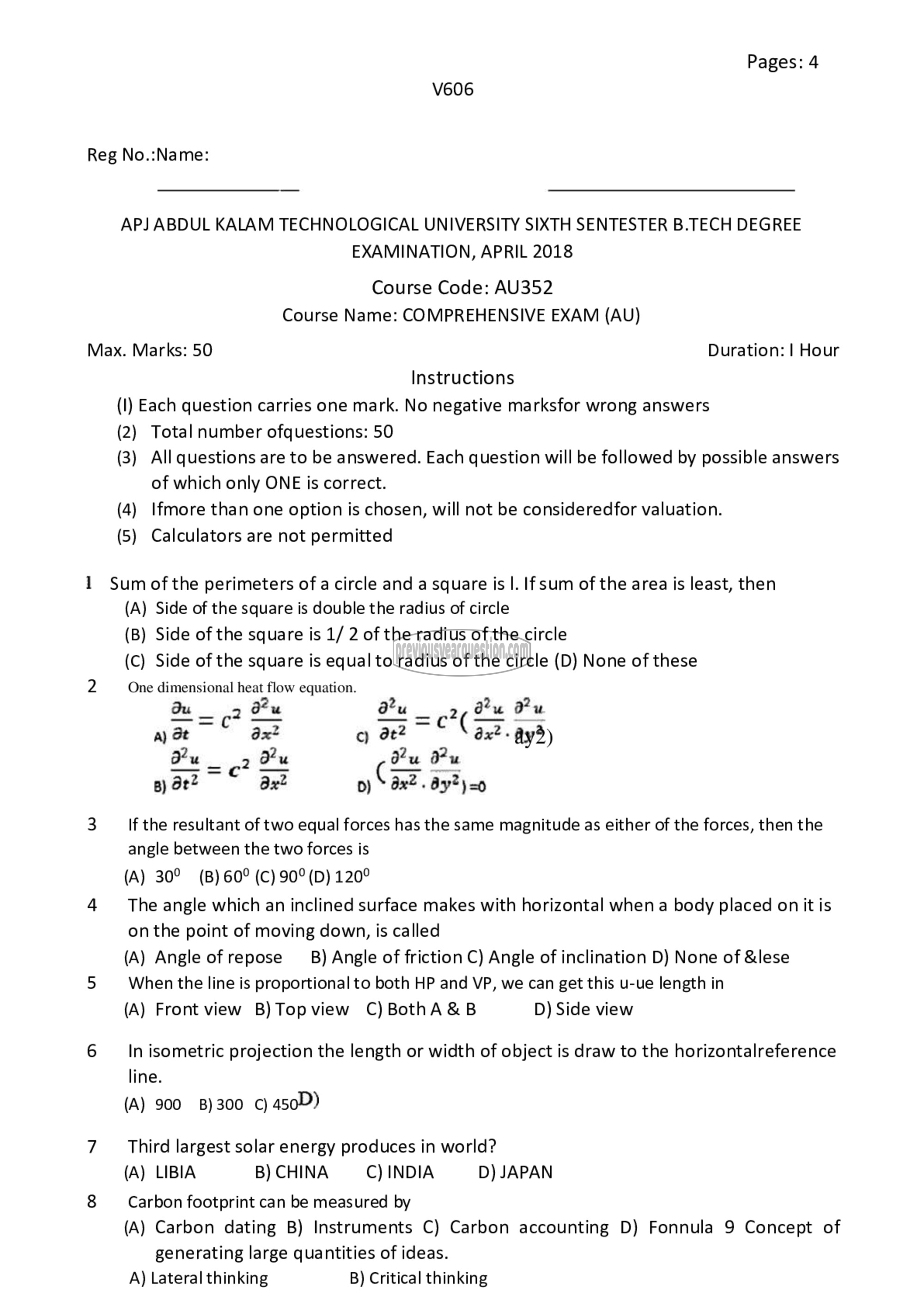 Question Paper - Comprehensive Exam-1