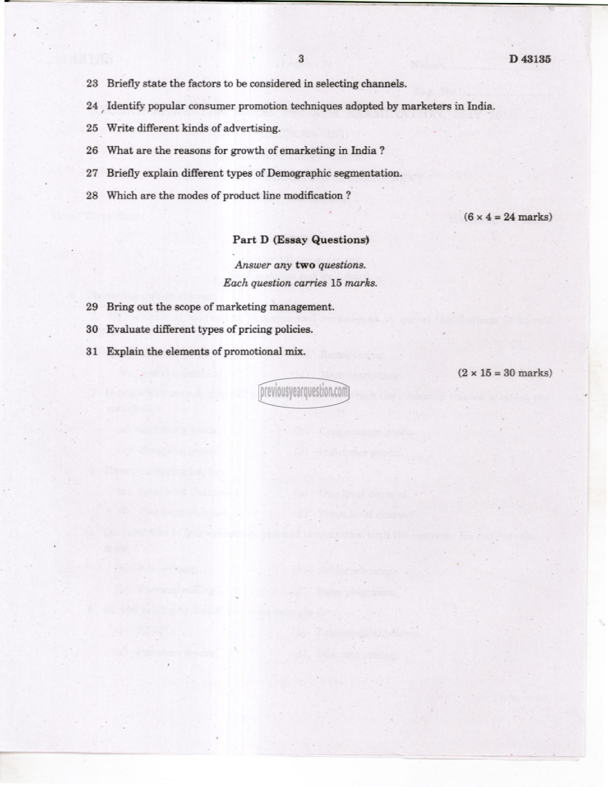 Question Paper - Marketing Management-3