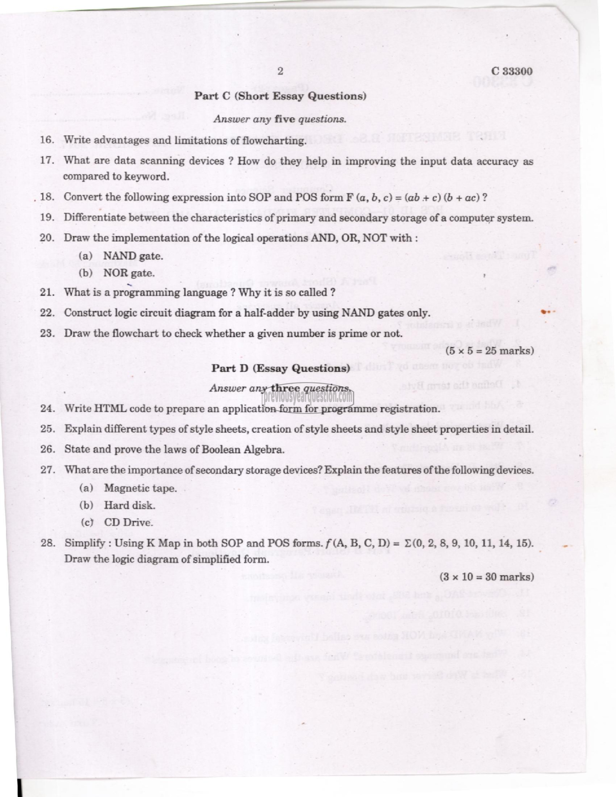 Question Paper - Computer Fundamentals & HTML-2