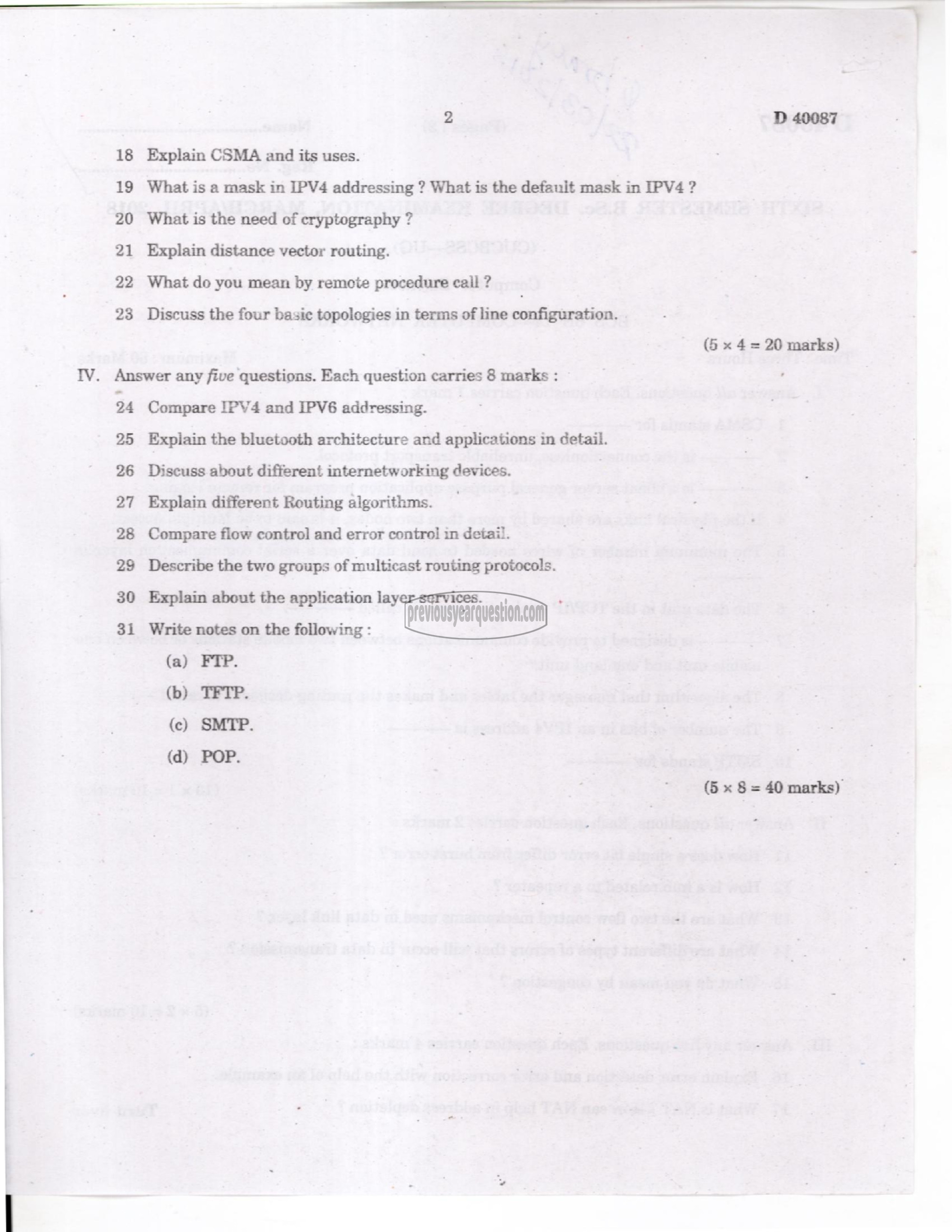 Question Paper - Programming Laboratory III: Java and PHP Programming-2