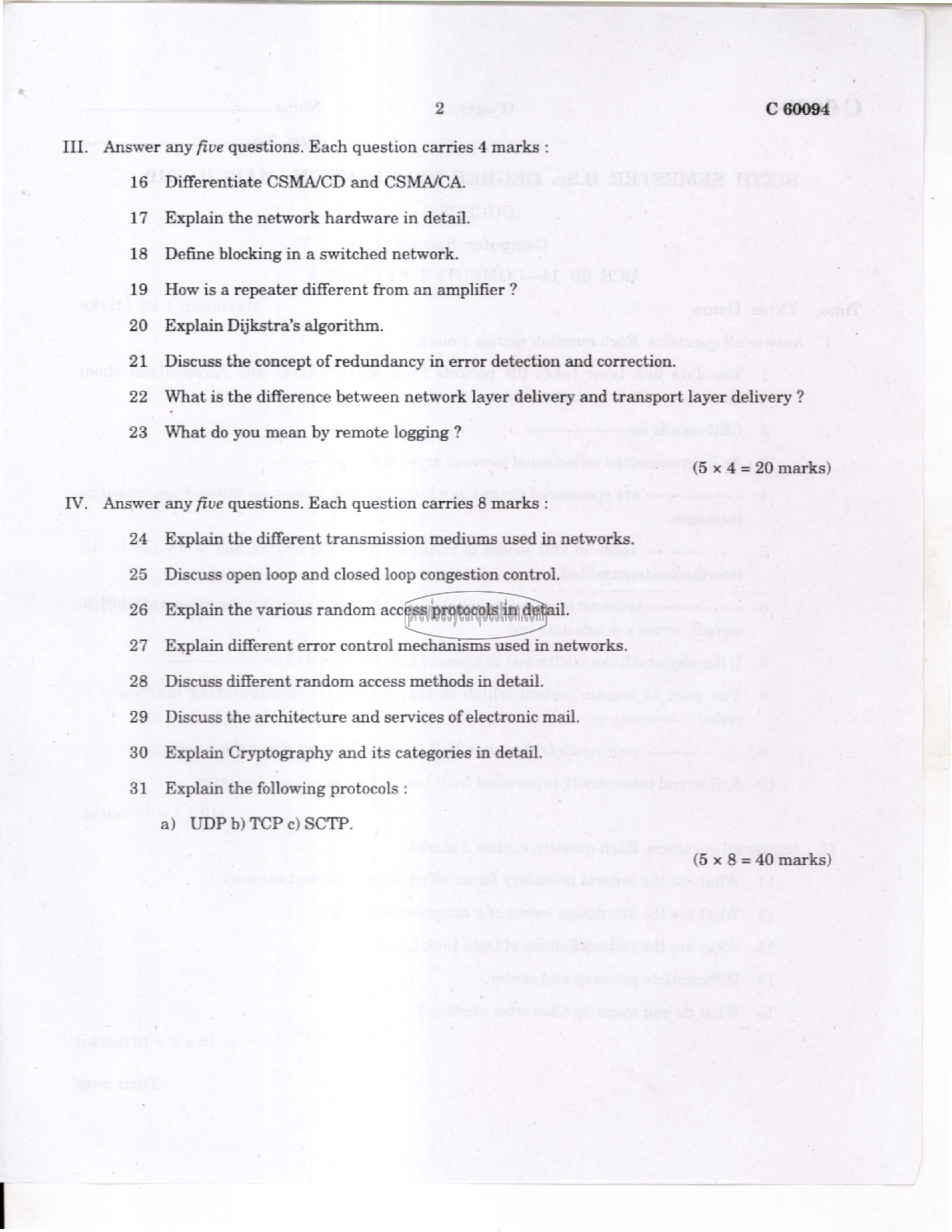 Question Paper - Programming Laboratory III: Java and PHP Programming-2