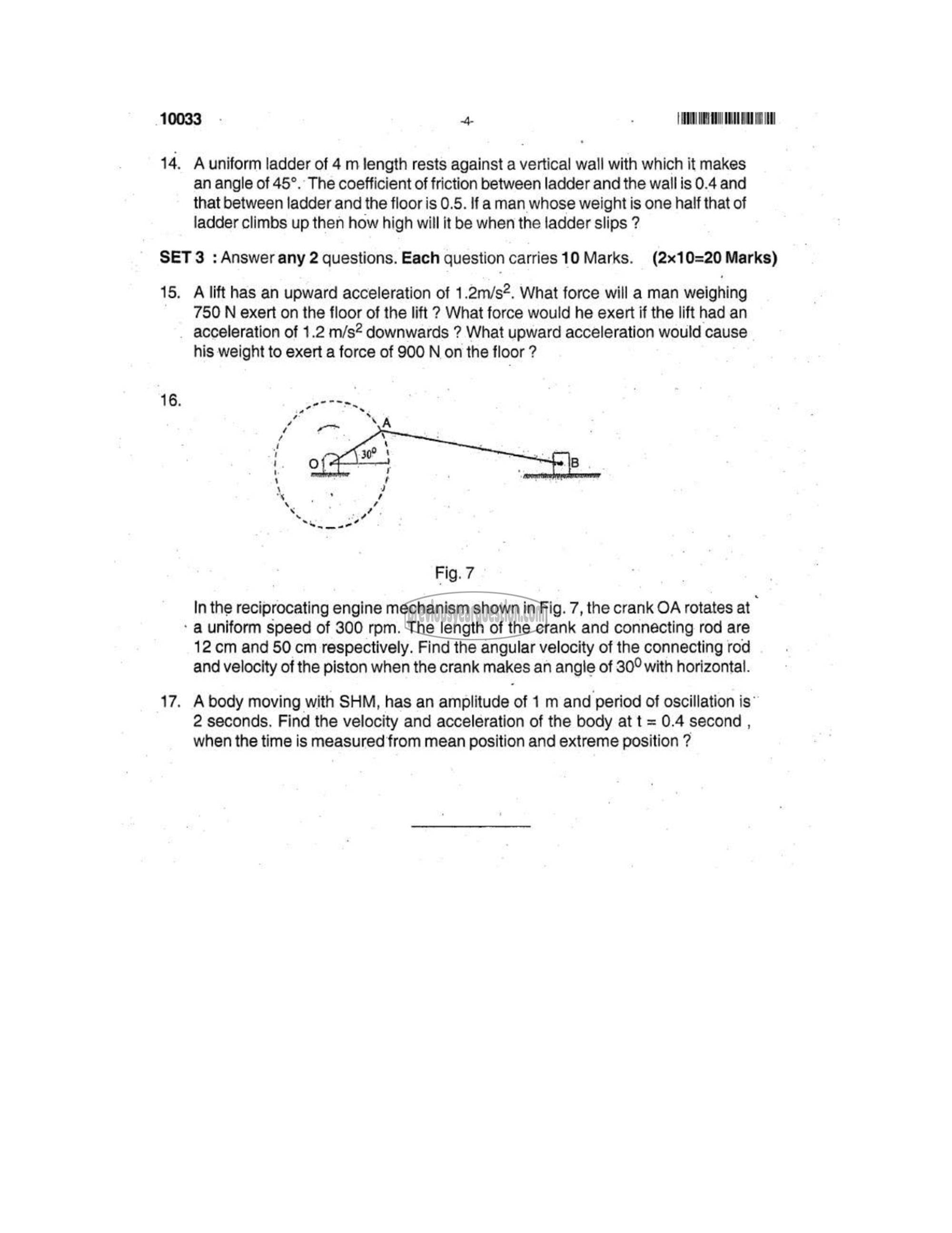 Question Paper - ENGINEERING MECHANICS-4