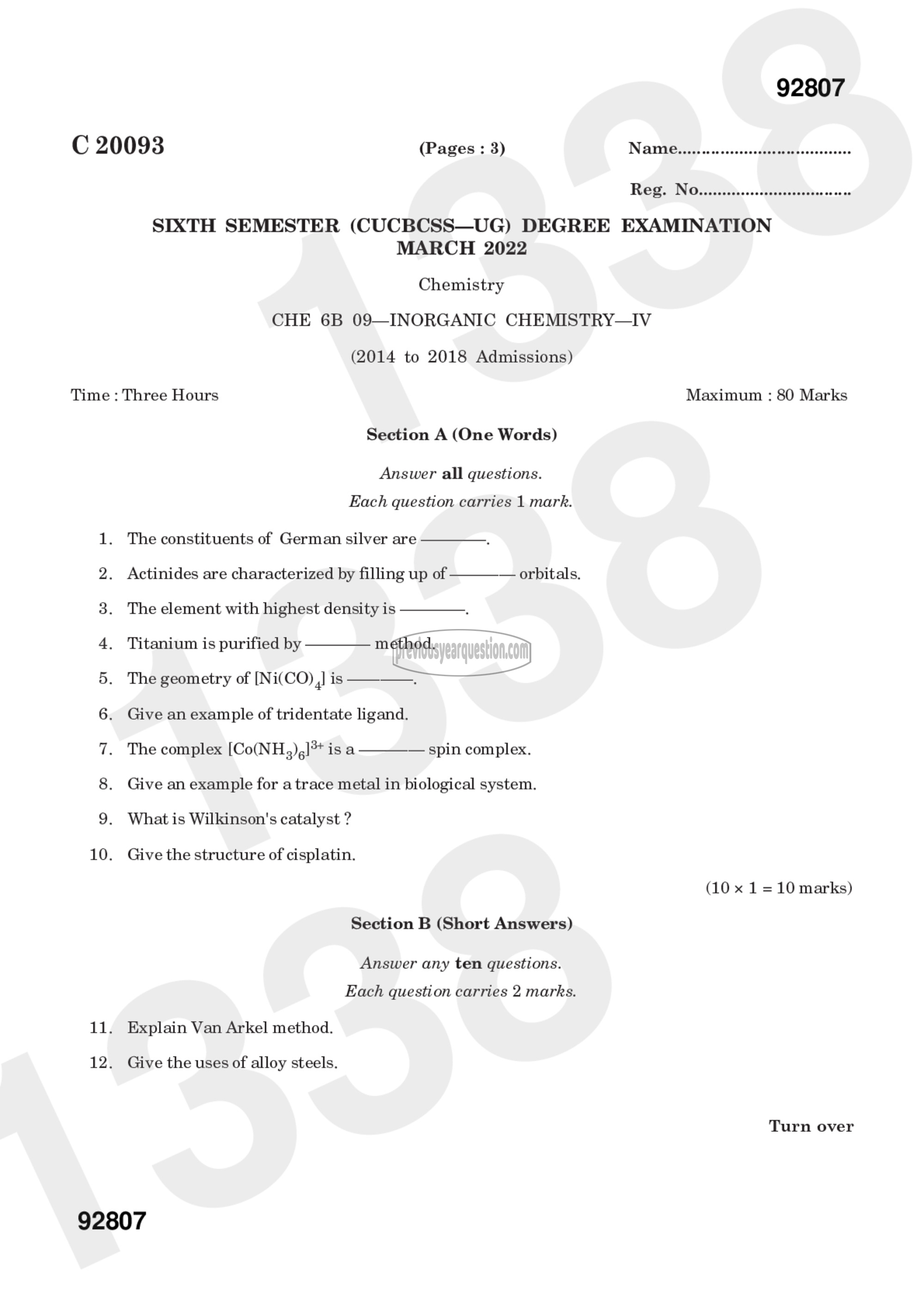 Question Paper - Inorganic Chemistry-IV-1