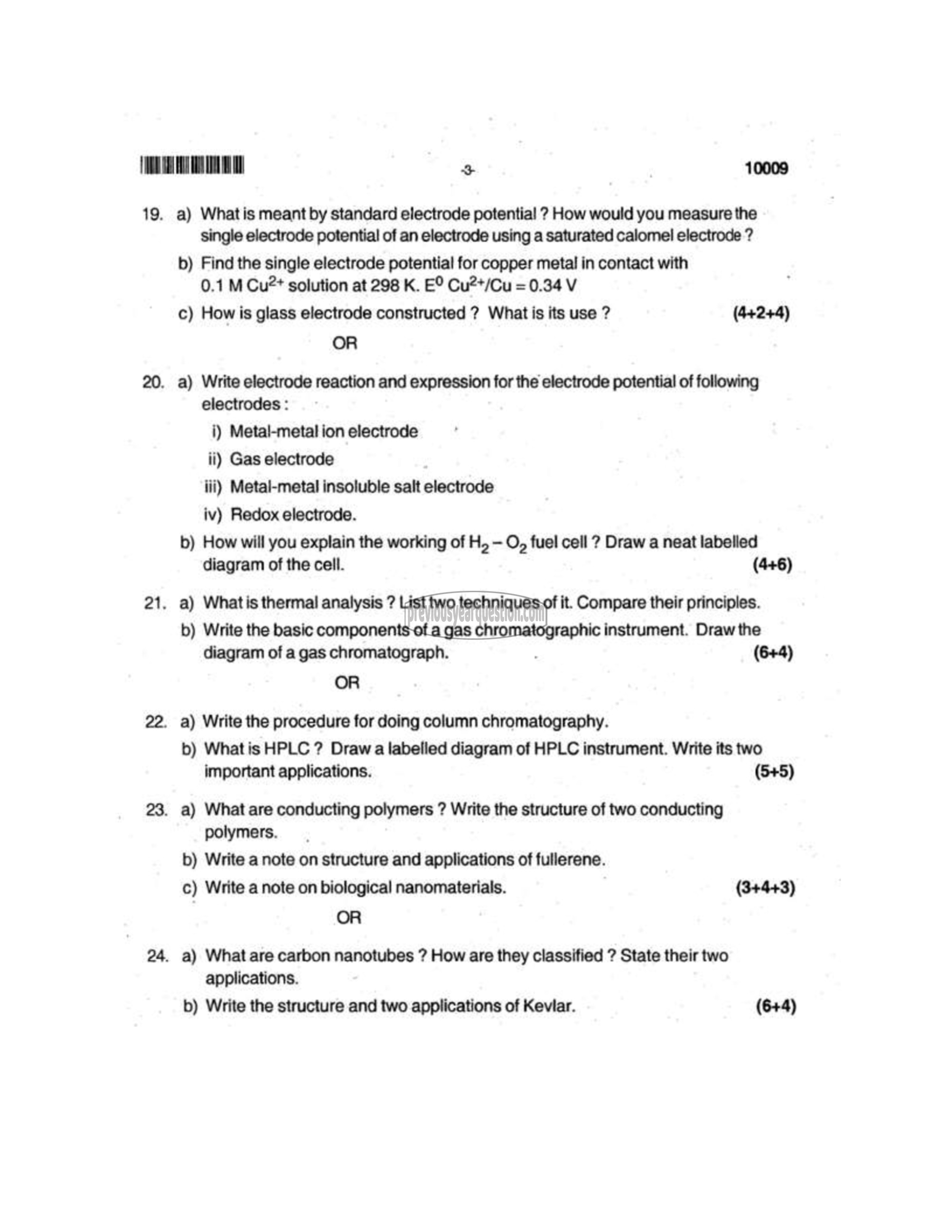 Question Paper - ENGINEERING CHEMISTRY-3