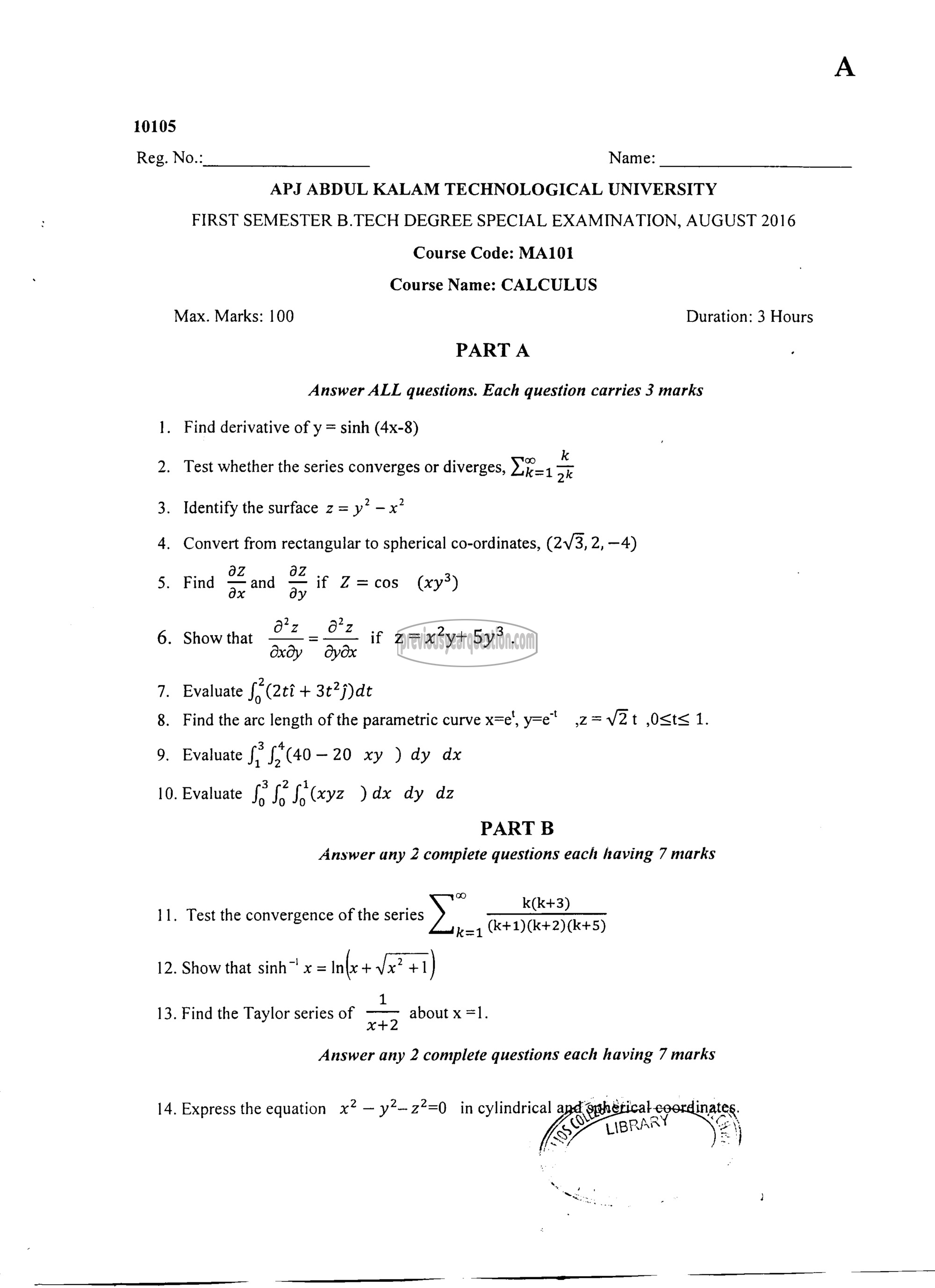 Question Paper - CALCULUS-1