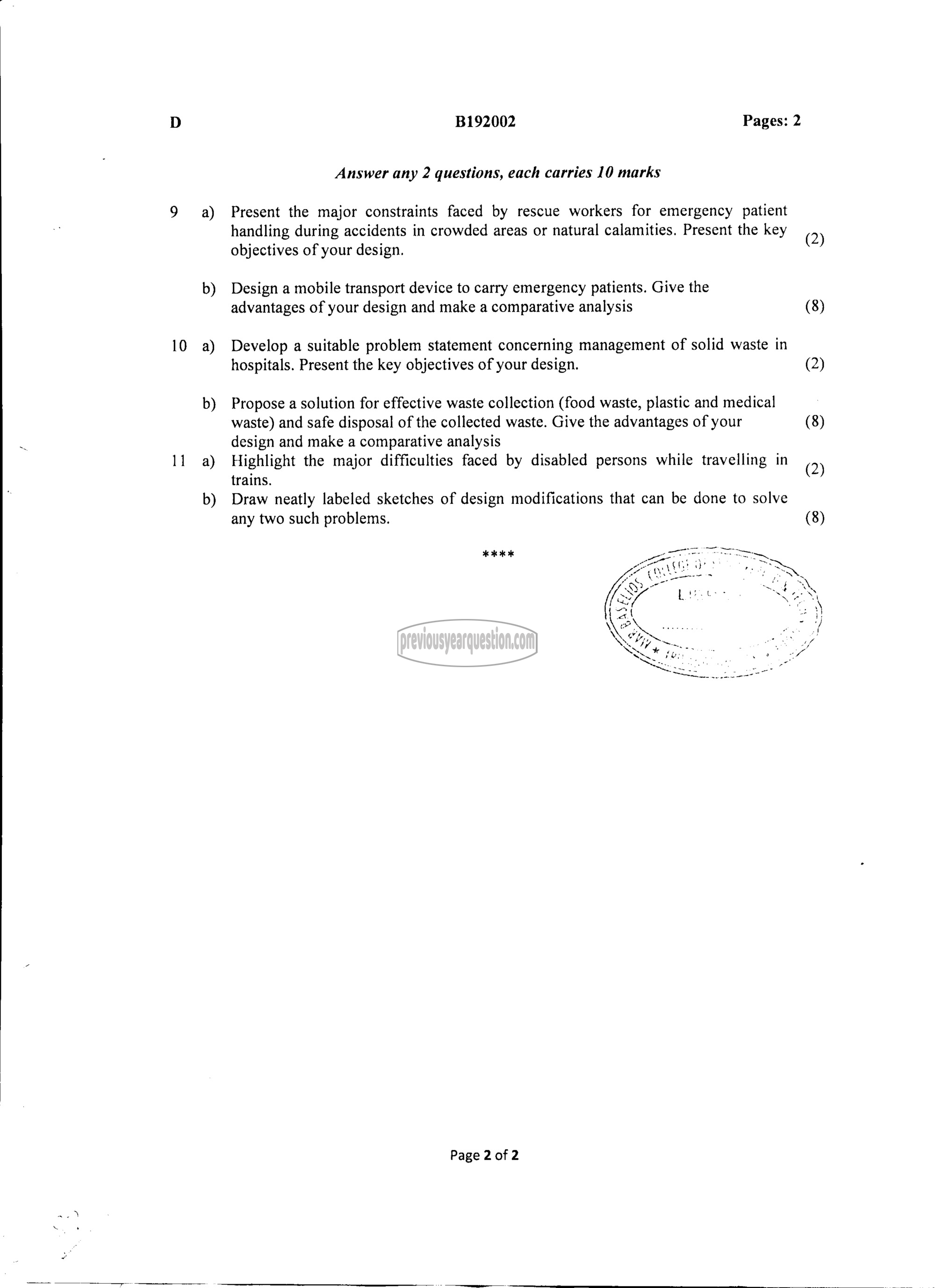 Question Paper - DESIGN AND ENGINEERING-2