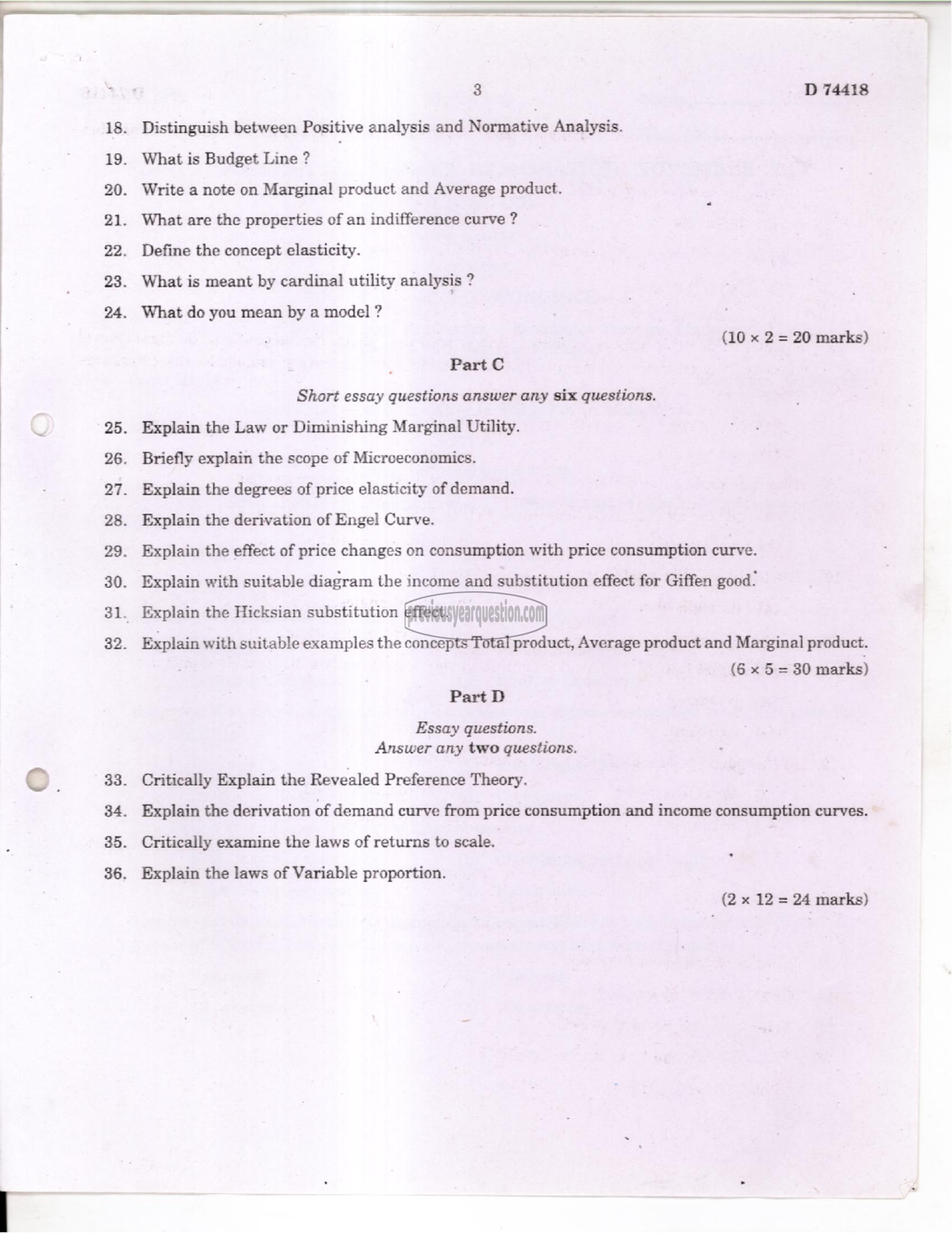 Question Paper - Microeconomics I-3