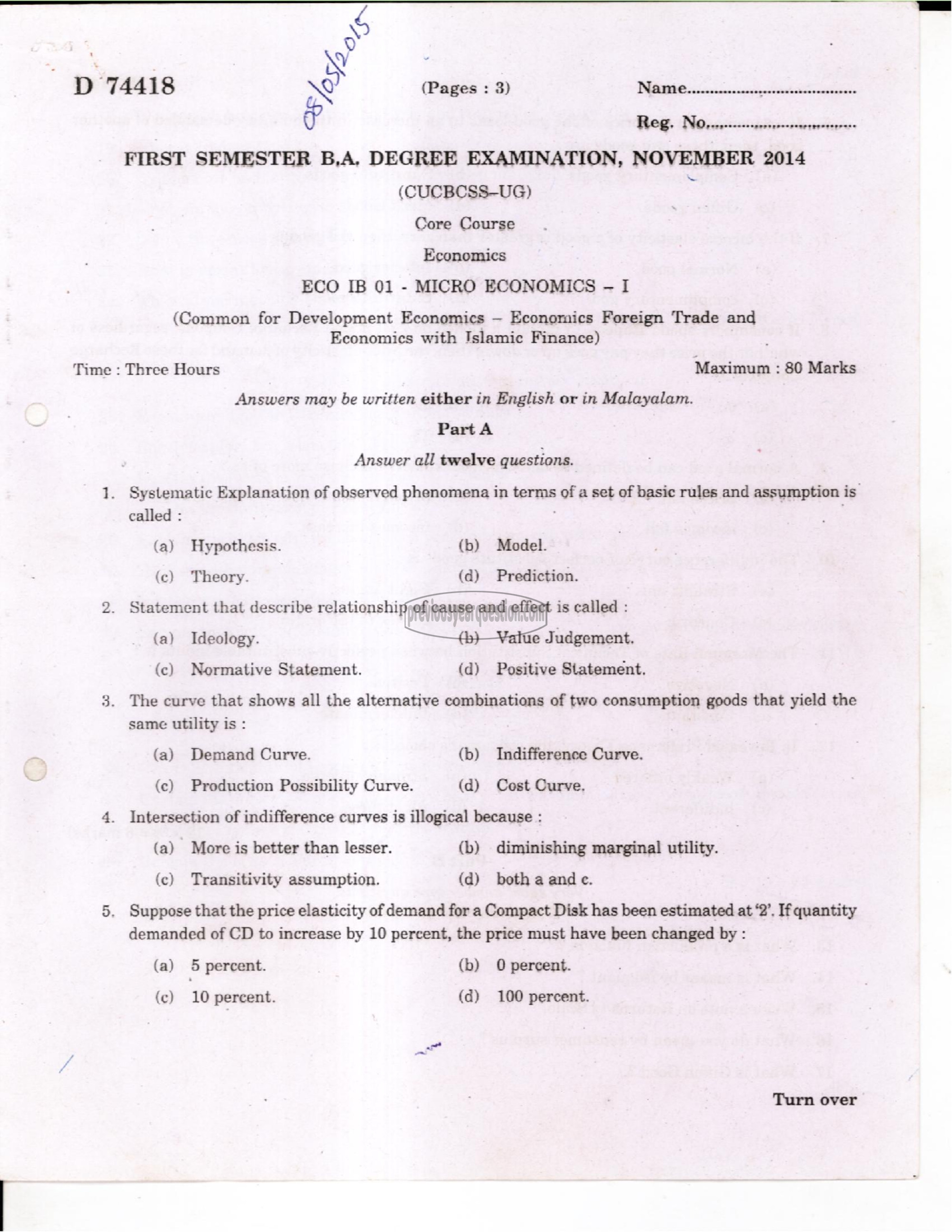 Question Paper - Microeconomics I-1