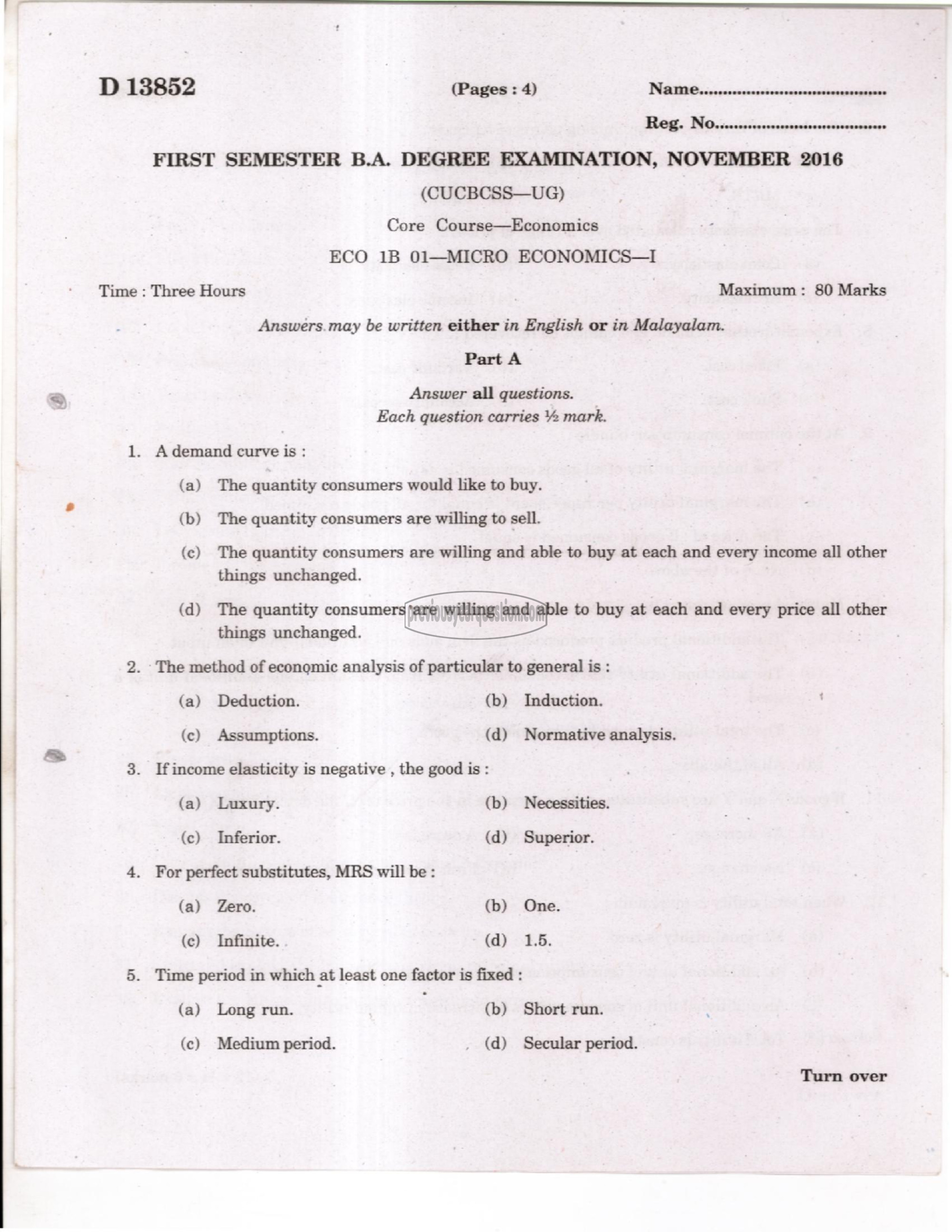 Question Paper - Microeconomics I-1