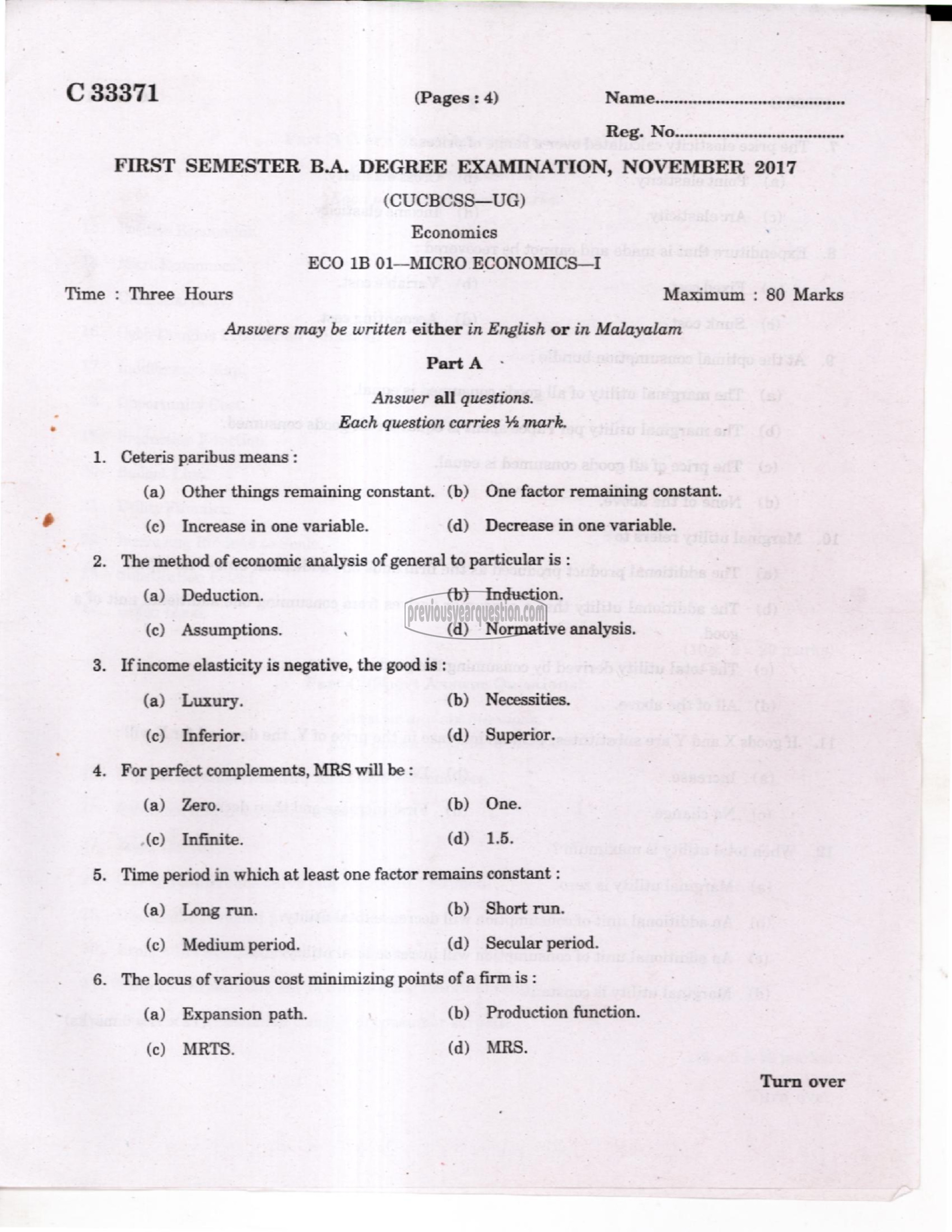 Question Paper - Microeconomics I-1