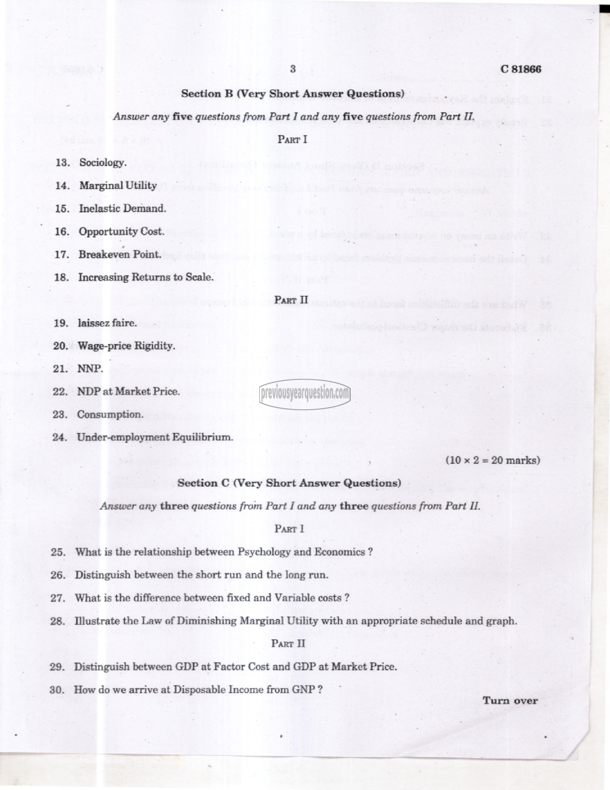 Question Paper - Microeconomic Theory and Policy–I-3