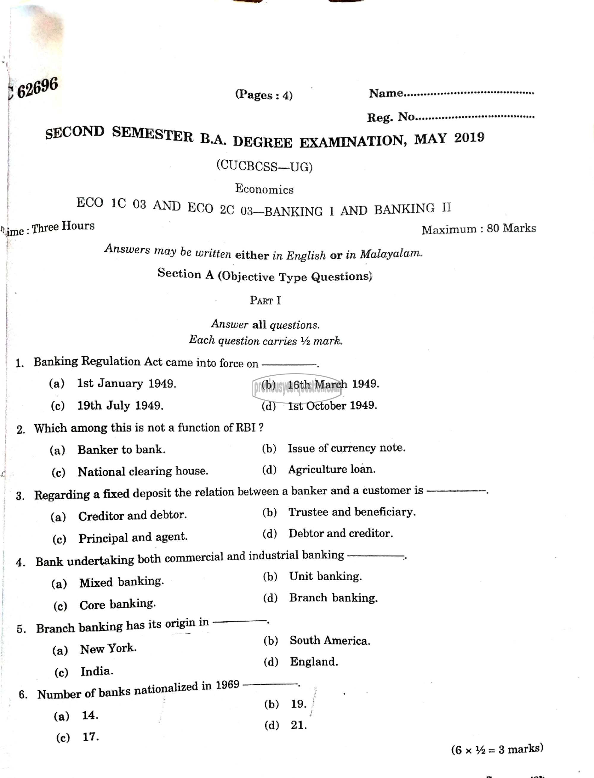 Question Paper - Mathematics for Economics-1