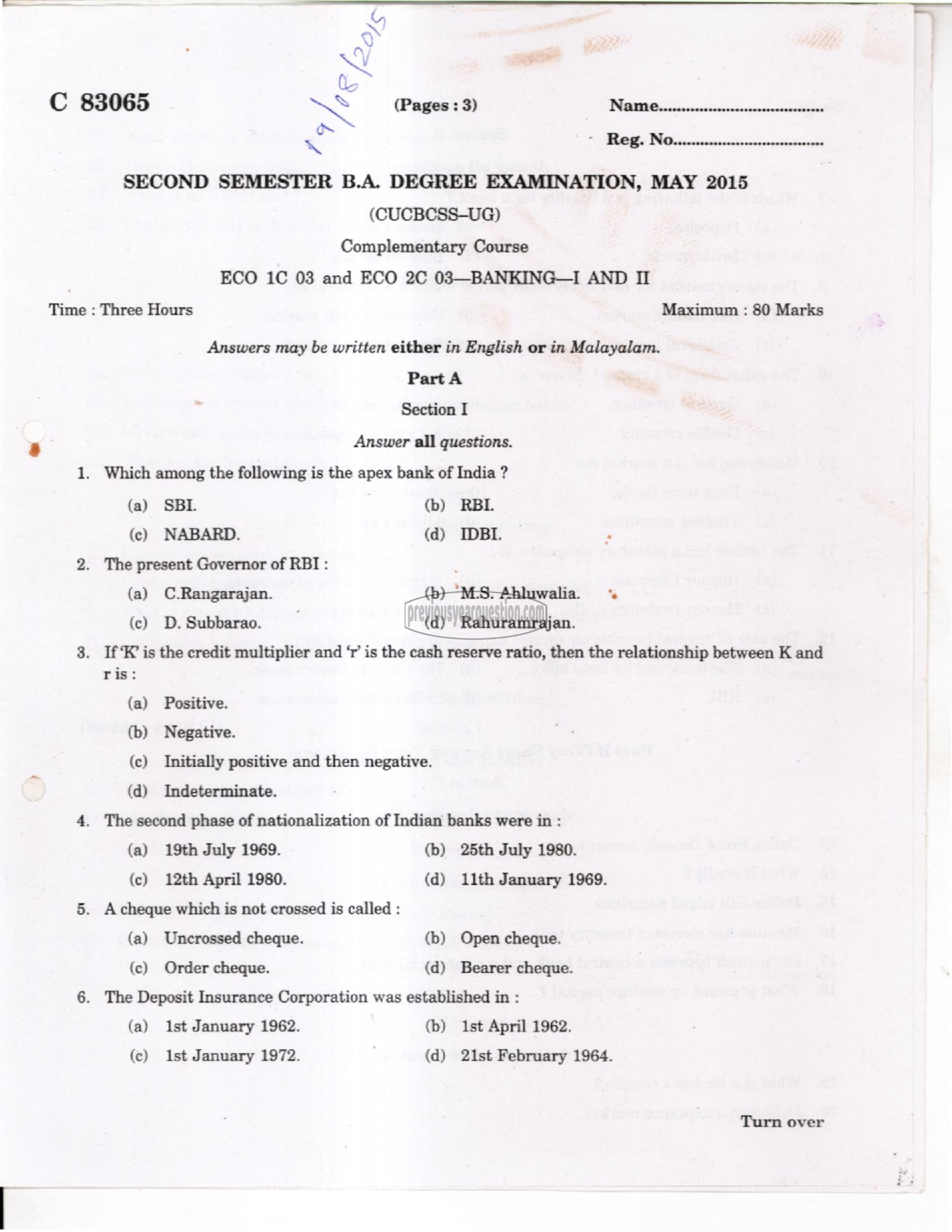 Question Paper - Mathematics for Economics-1