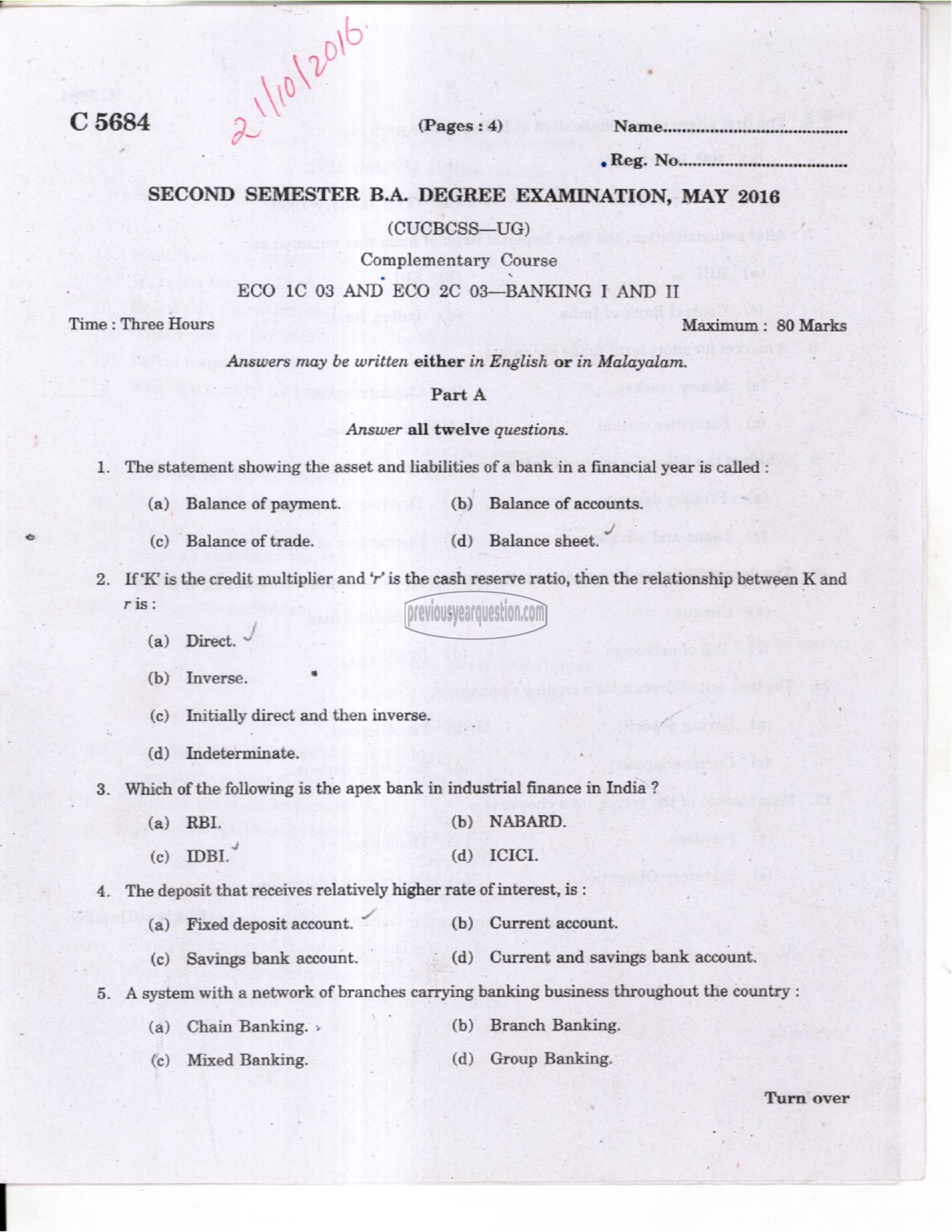 Question Paper - Mathematics for Economics-1