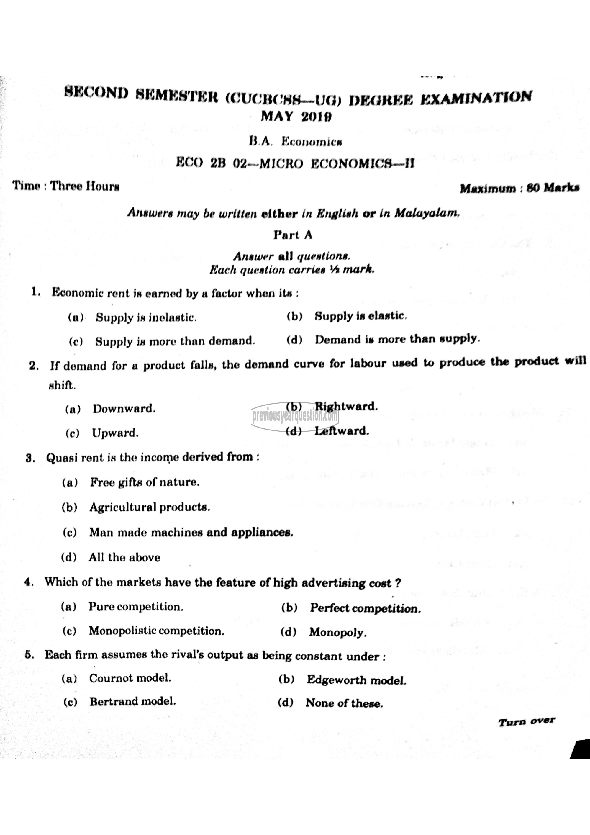 Question Paper - Macroeconomics I-1