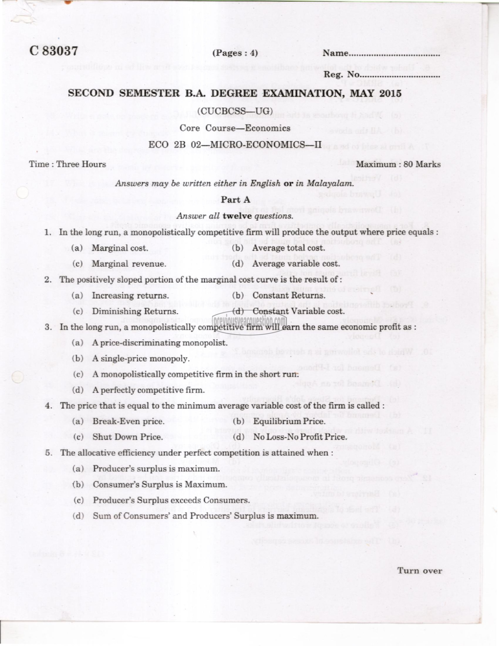 Question Paper - Macroeconomics I-1