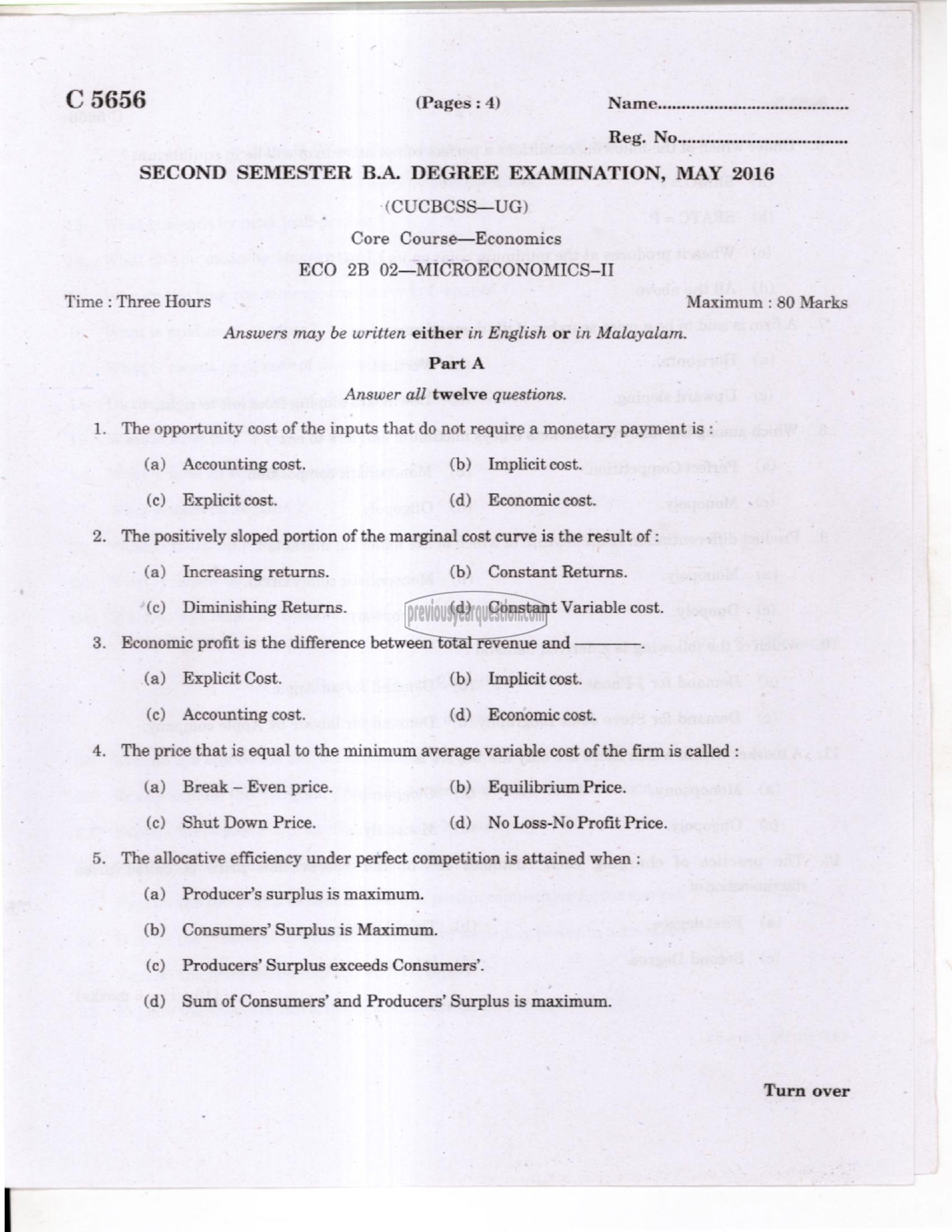 Question Paper - Macroeconomics I-1