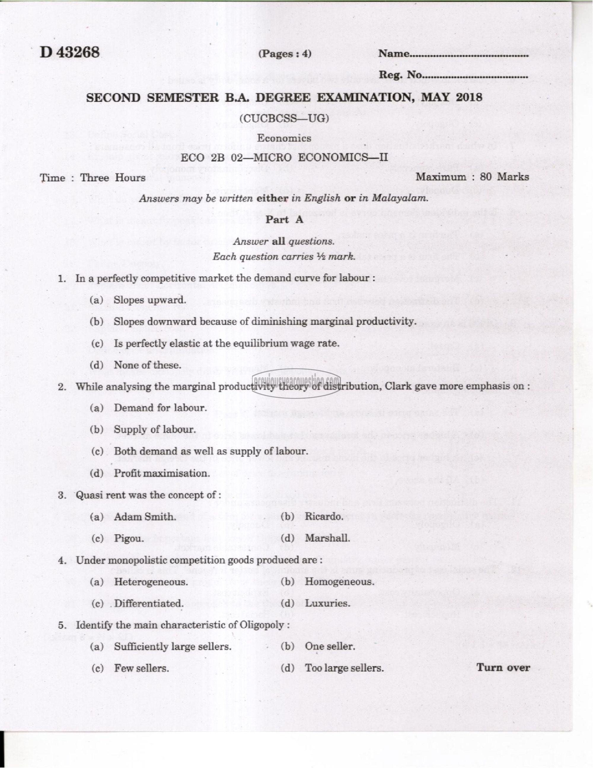 Question Paper - Macroeconomics I-1