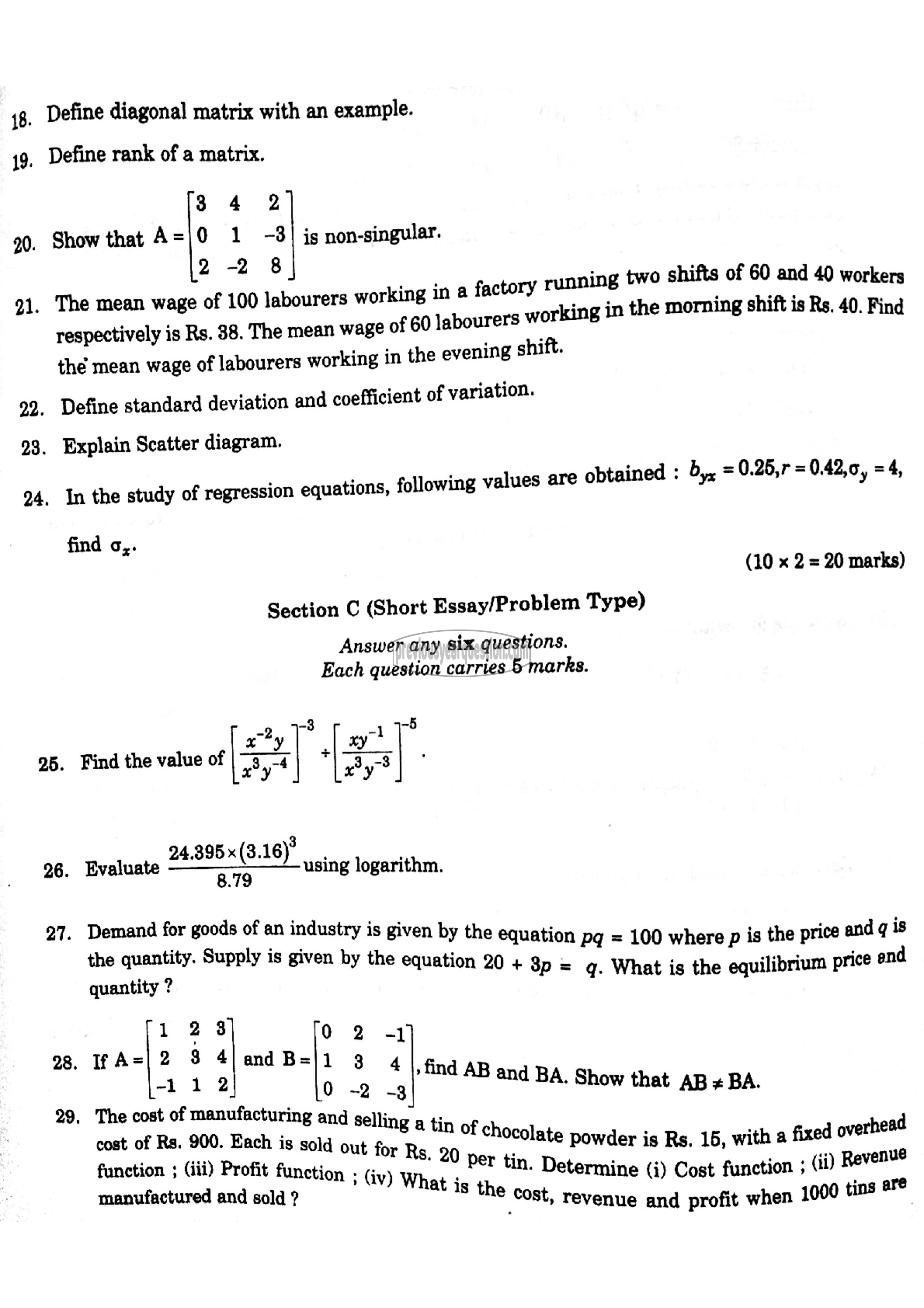 Question Paper - Quantitative Methods for Economic Analysis I-3