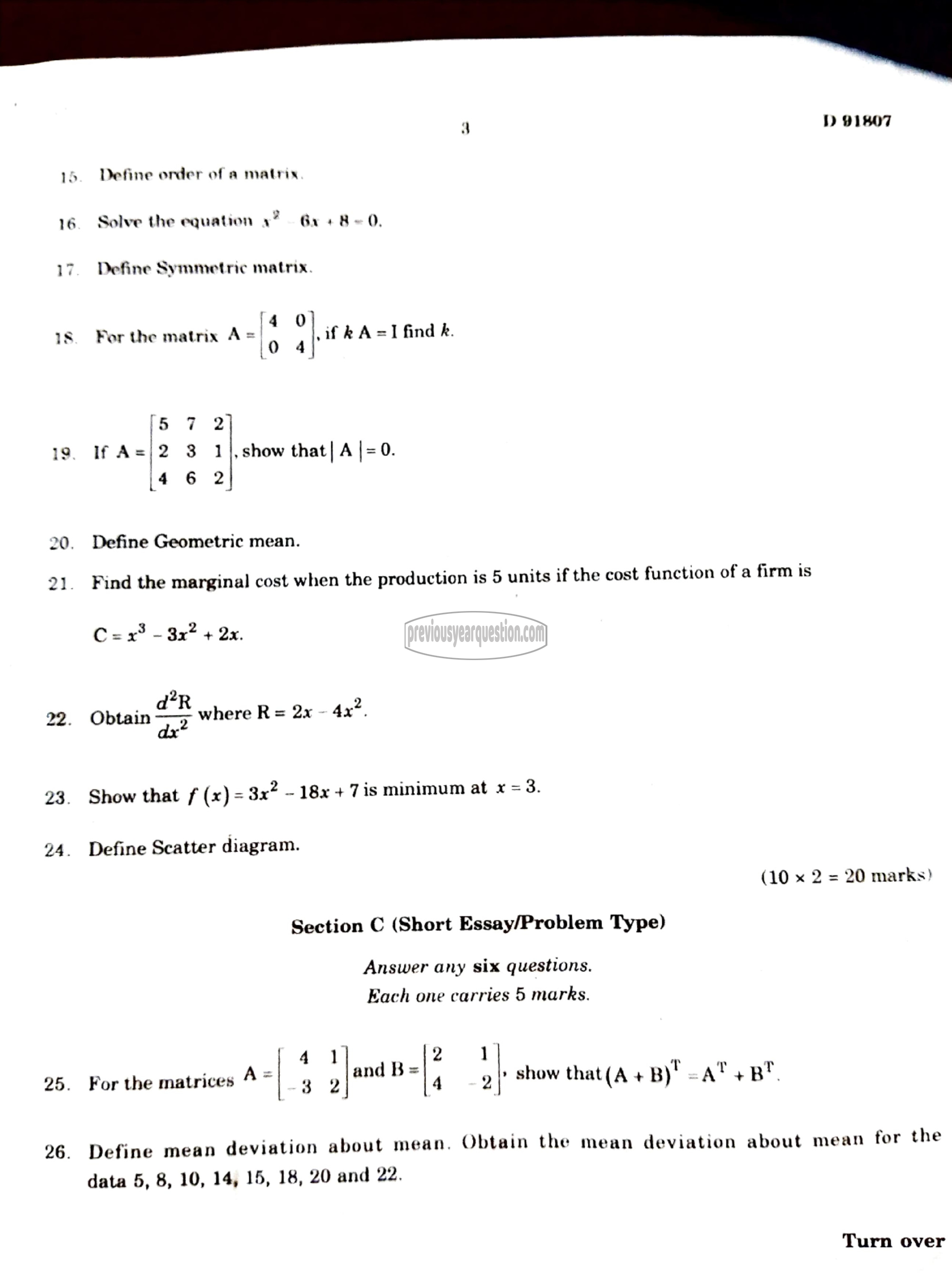 Question Paper - Quantitative Methods for Economic Analysis I-3