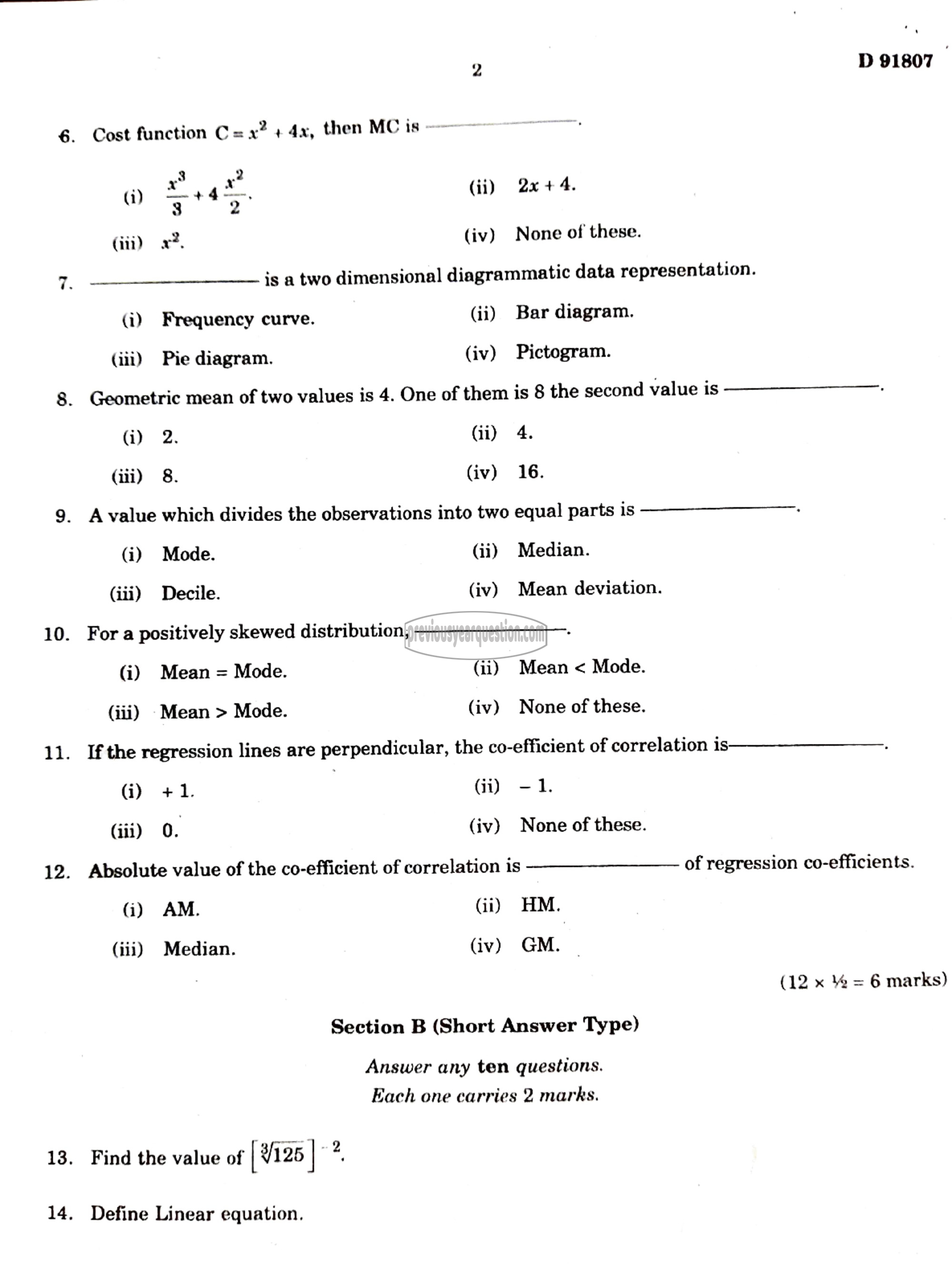 Question Paper - Quantitative Methods for Economic Analysis I-2