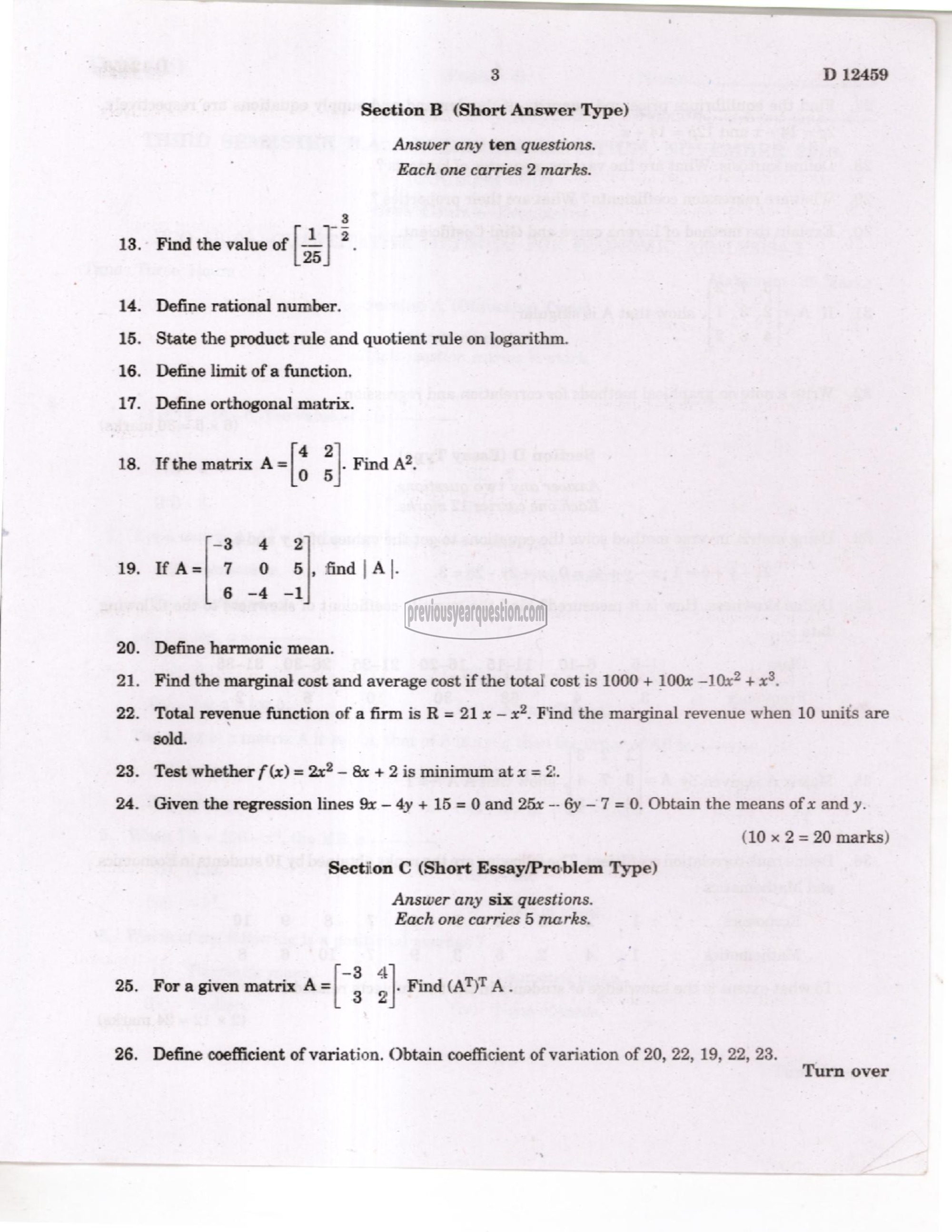 Question Paper - Quantitative Methods for Economic Analysis I-3