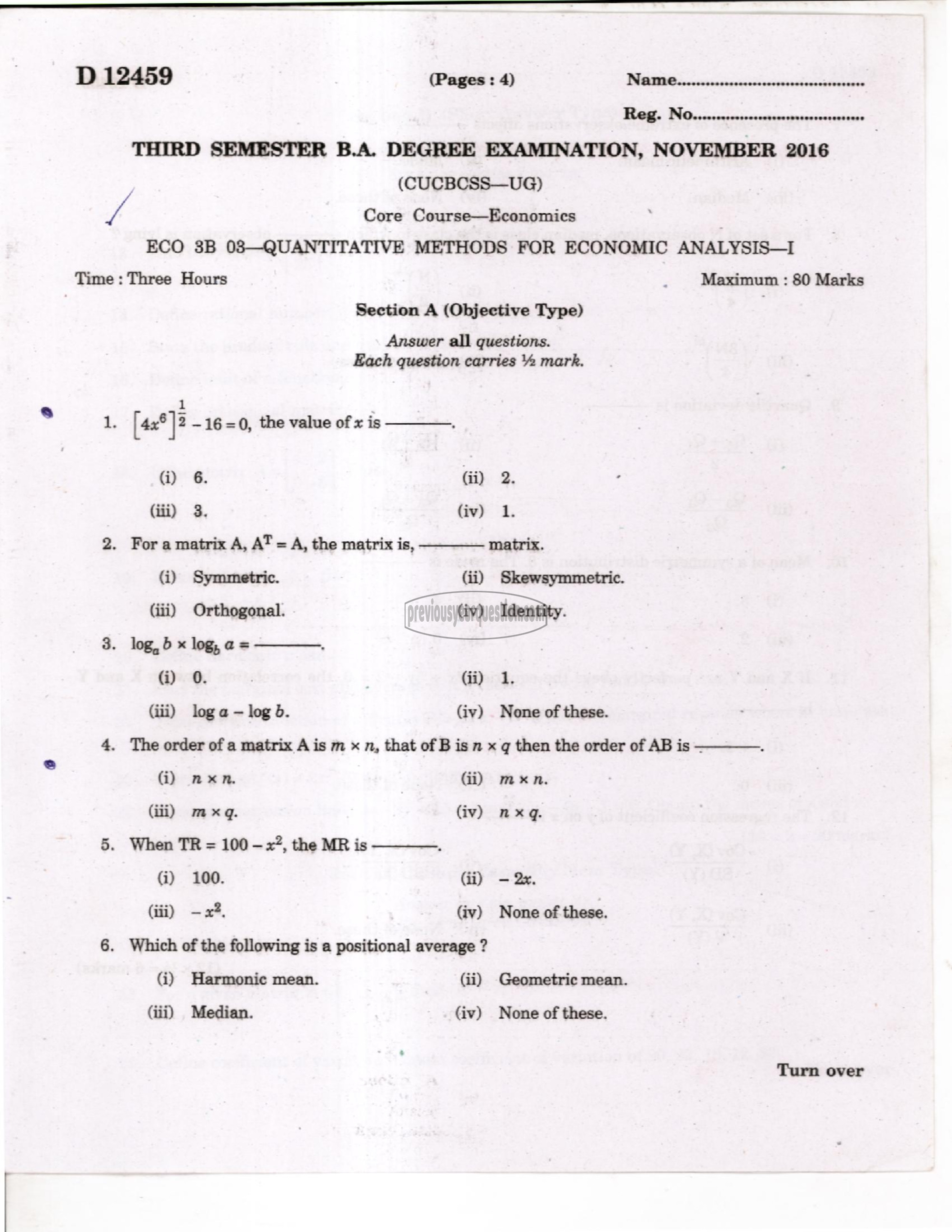 Question Paper - Quantitative Methods for Economic Analysis I-1