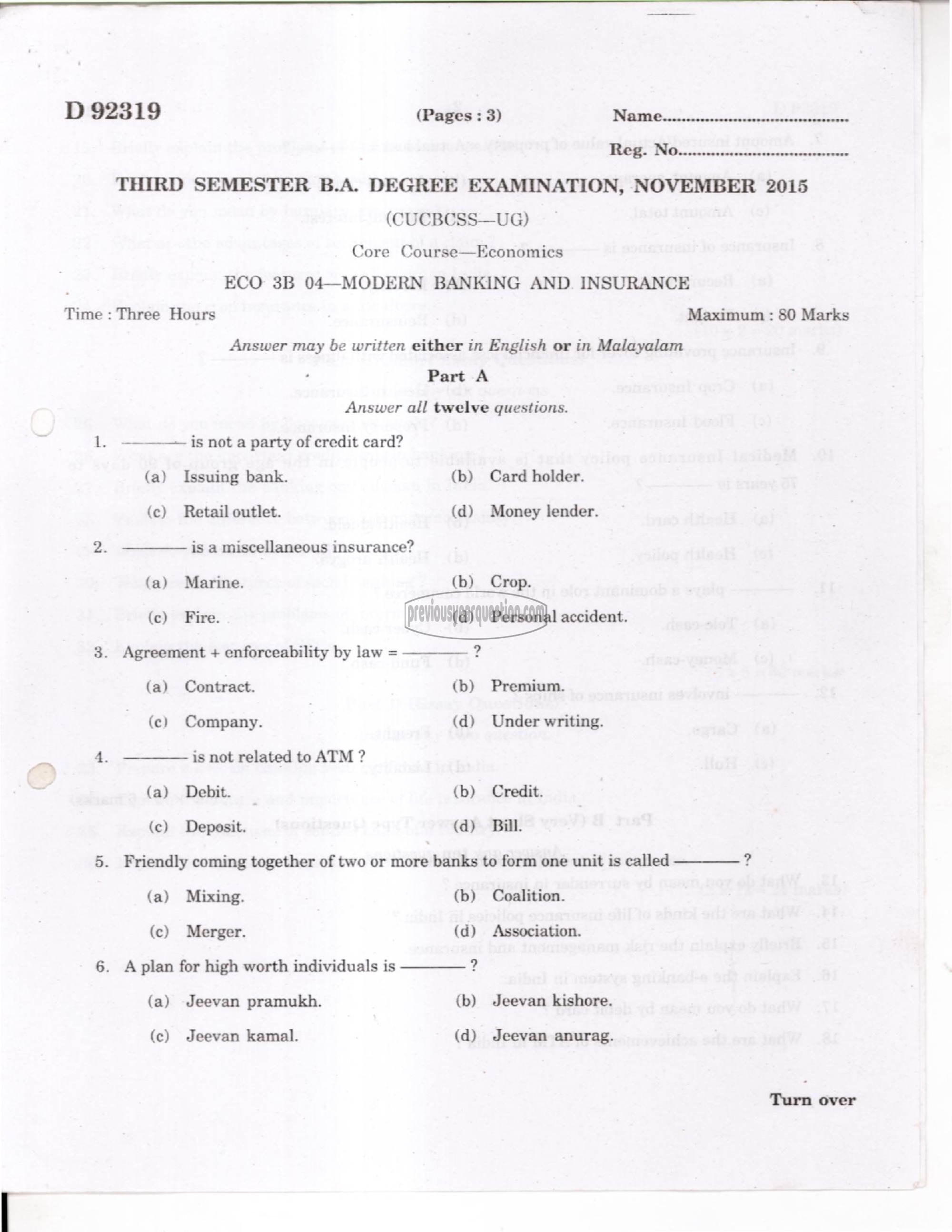 Question Paper - Microeconomics II-1