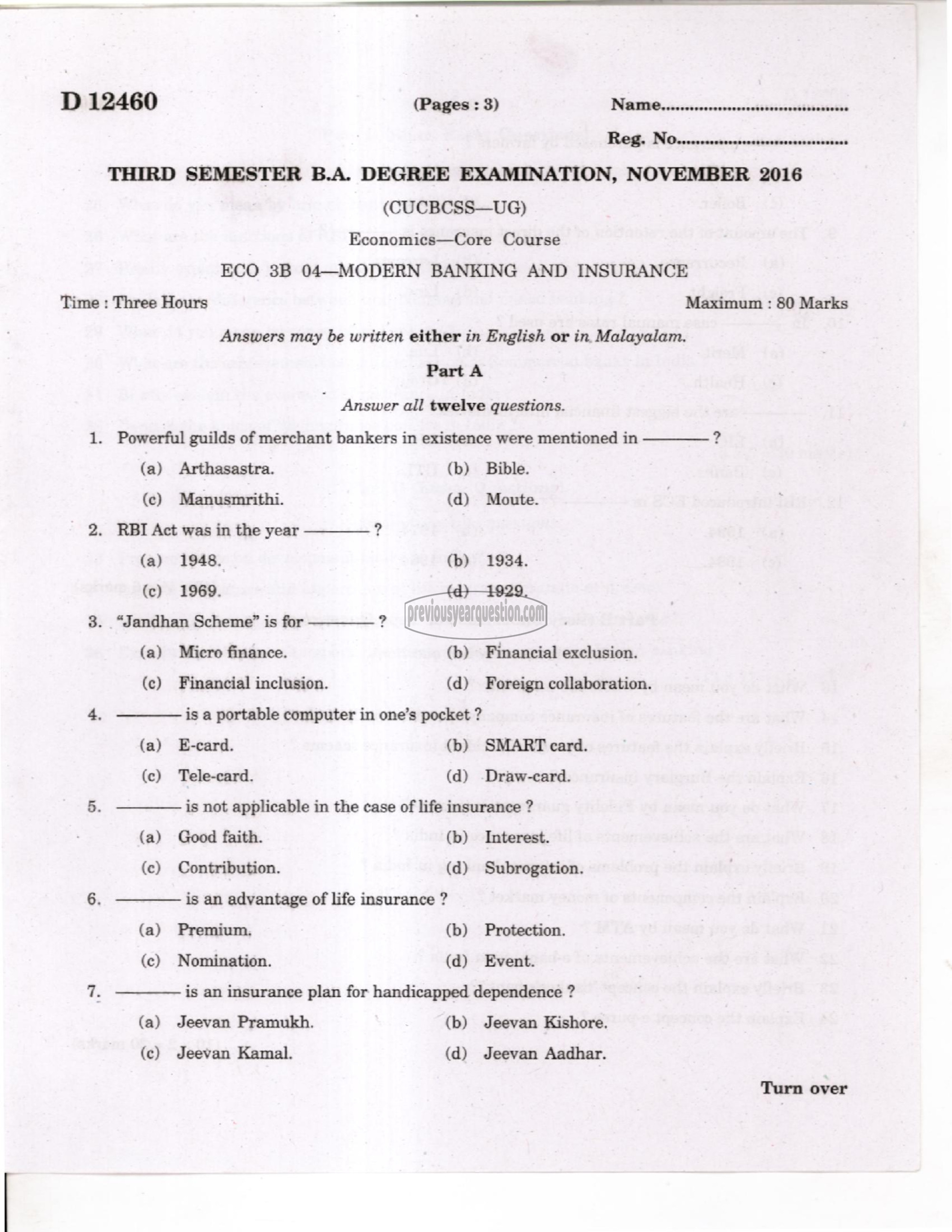 Question Paper - Microeconomics II-1