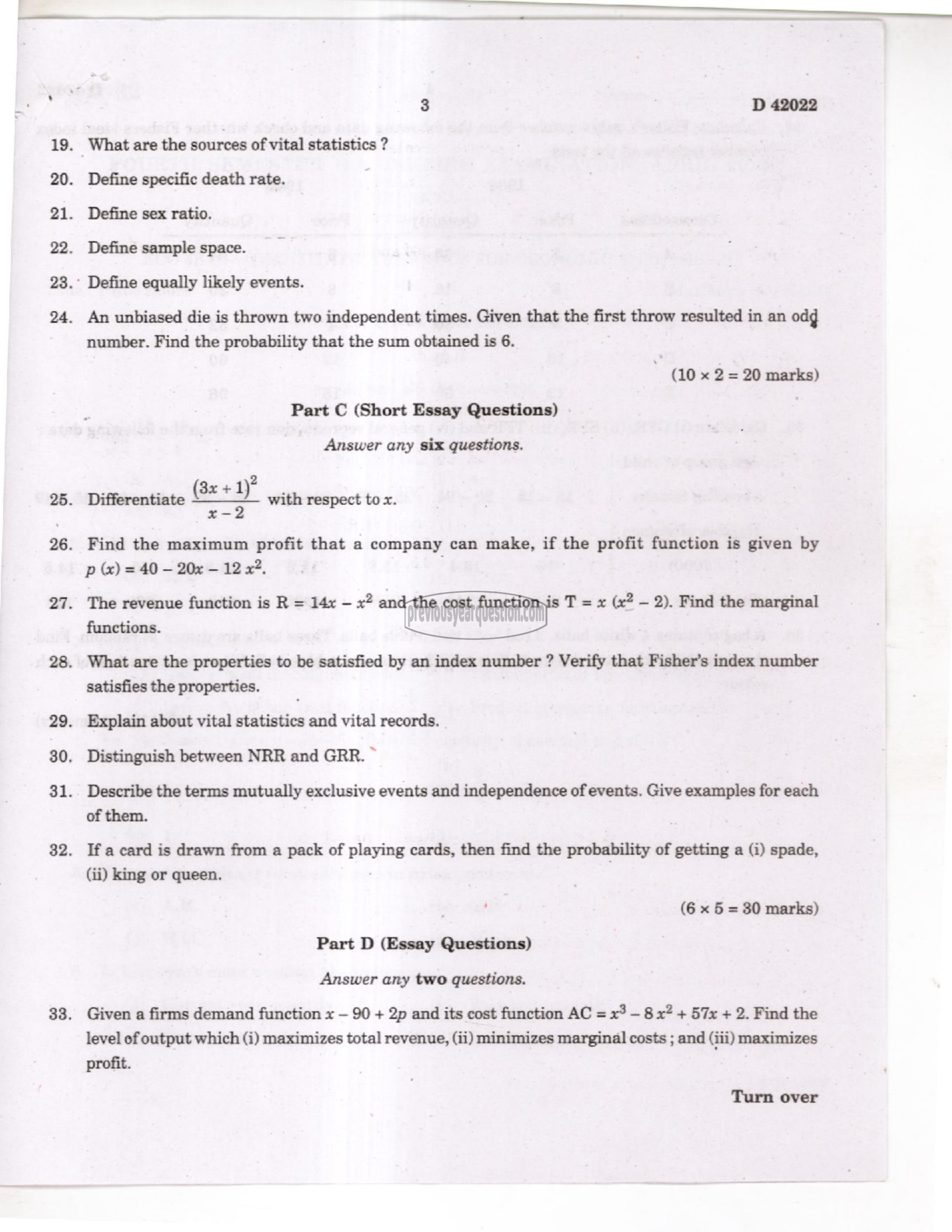 Question Paper - Quantitative Methods for Economic Analysis II-3