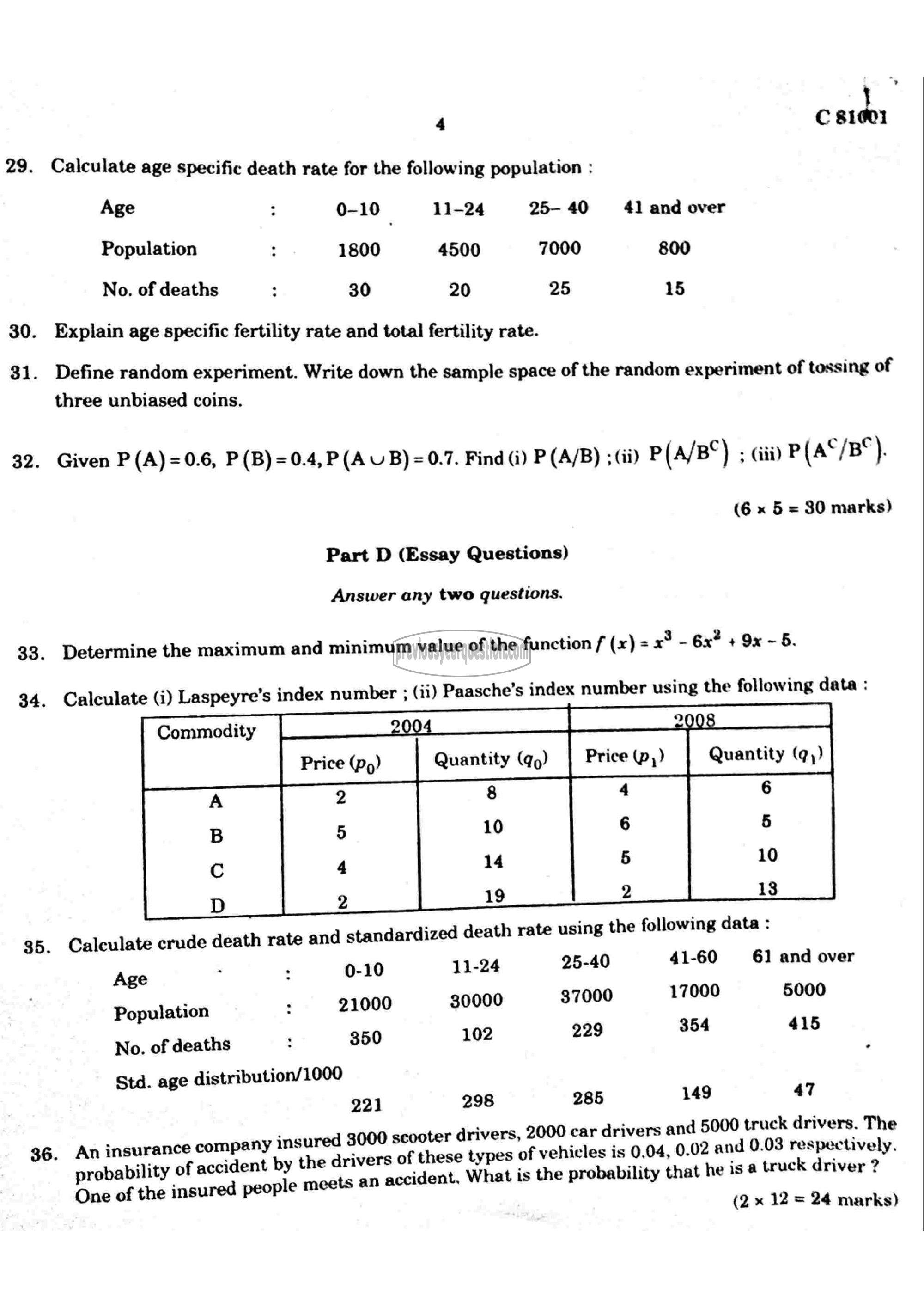 Question Paper - Quantitative Methods for Economic Analysis II-4