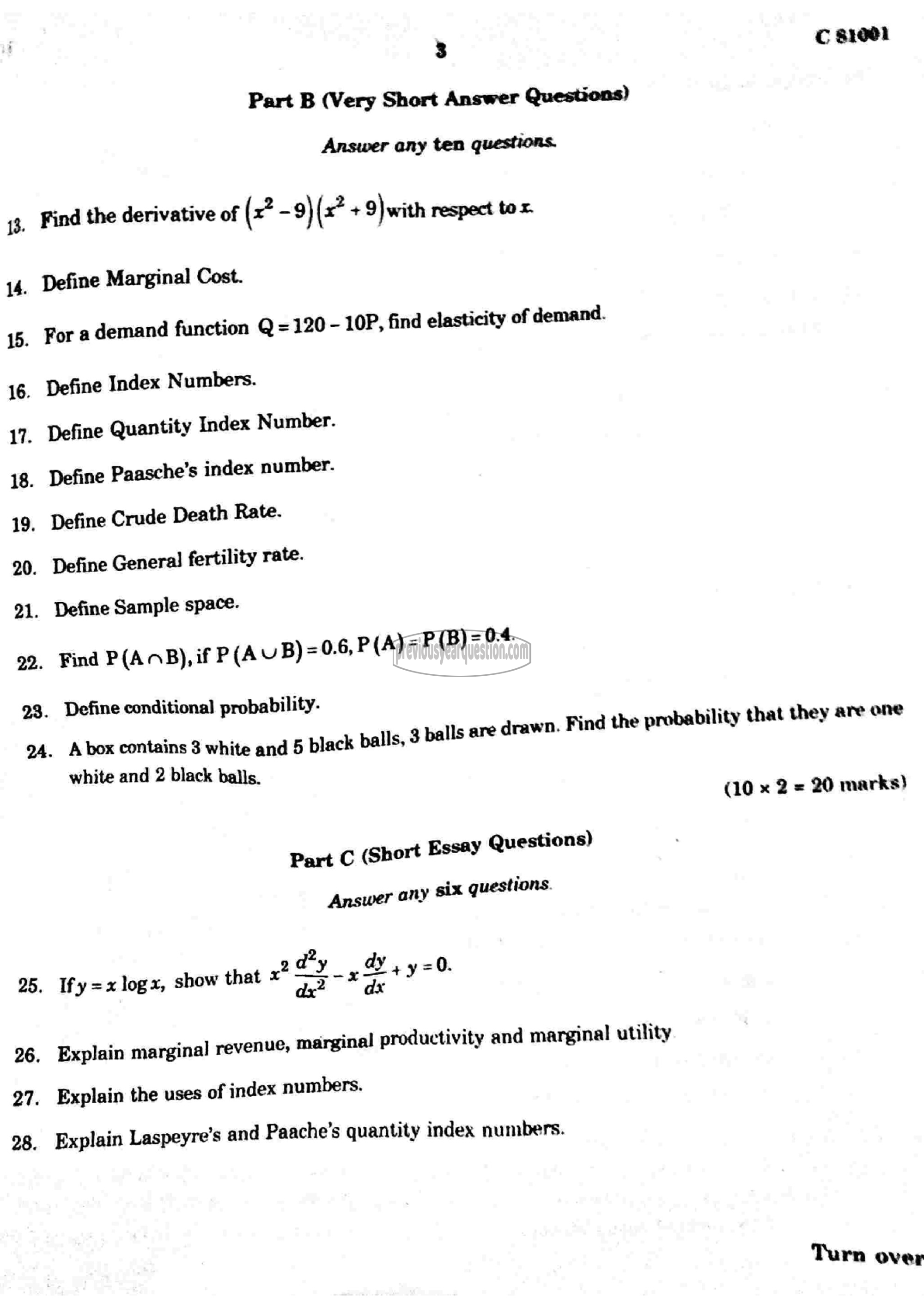 Question Paper - Quantitative Methods for Economic Analysis II-3