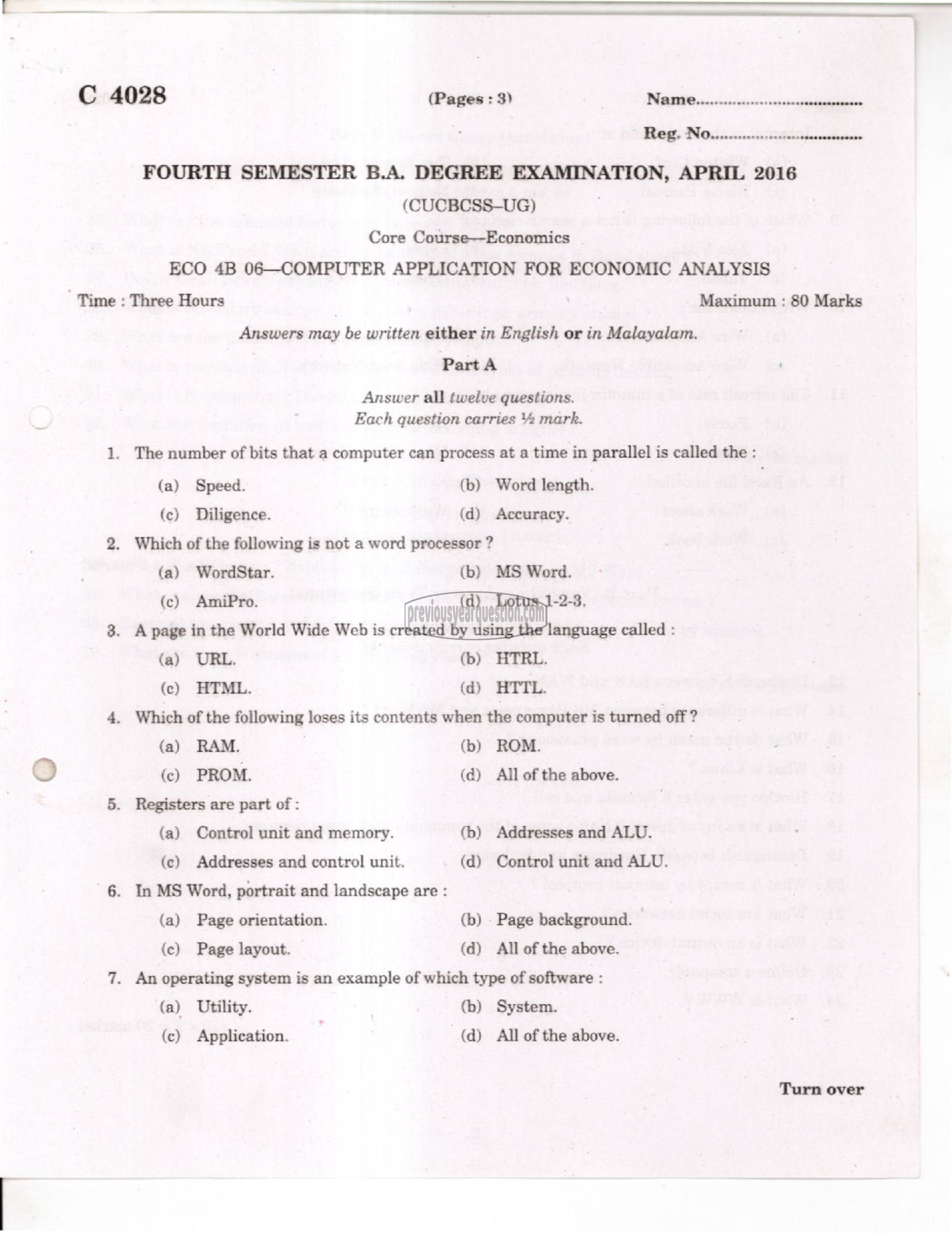 Question Paper - Macroeconomics II-1