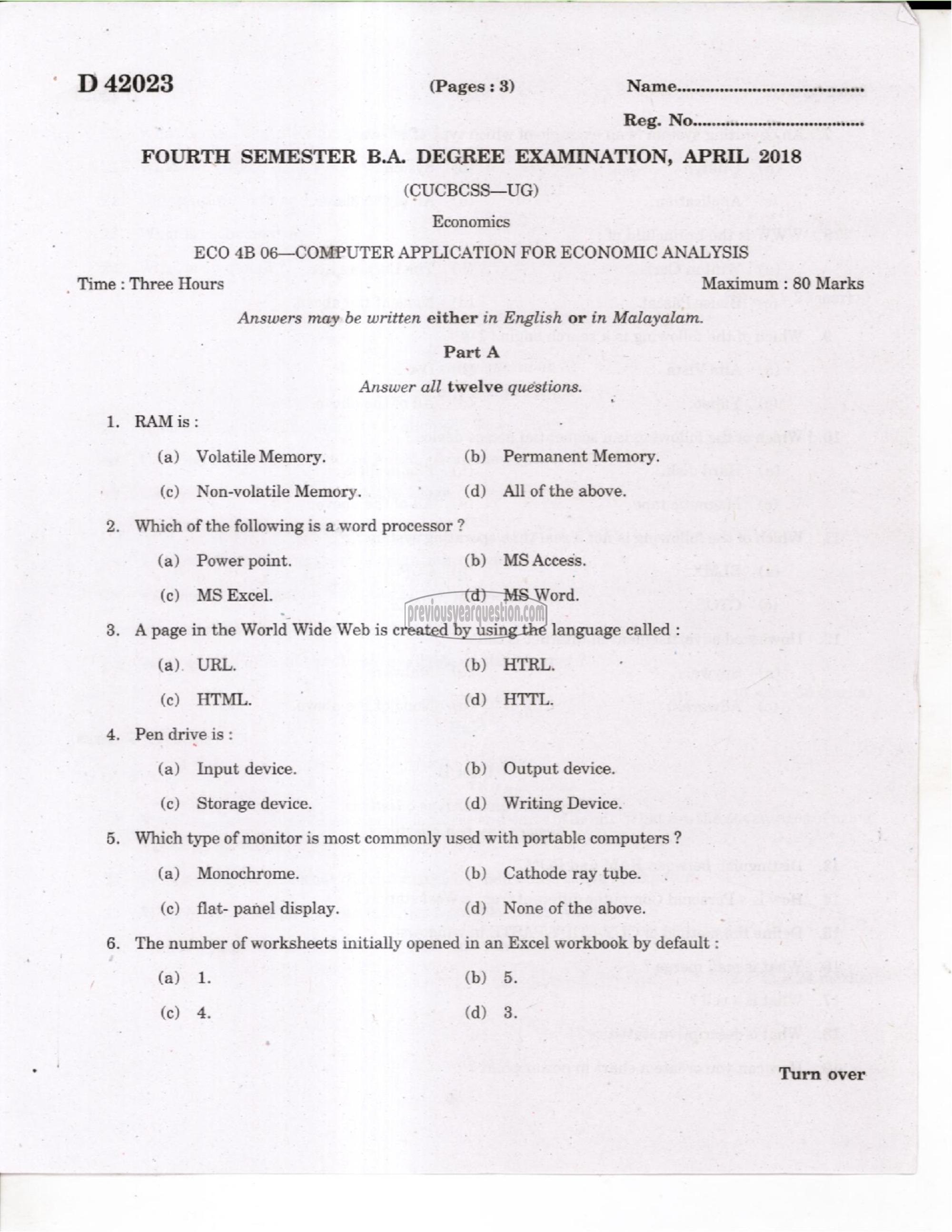 Question Paper - Macroeconomics II-1