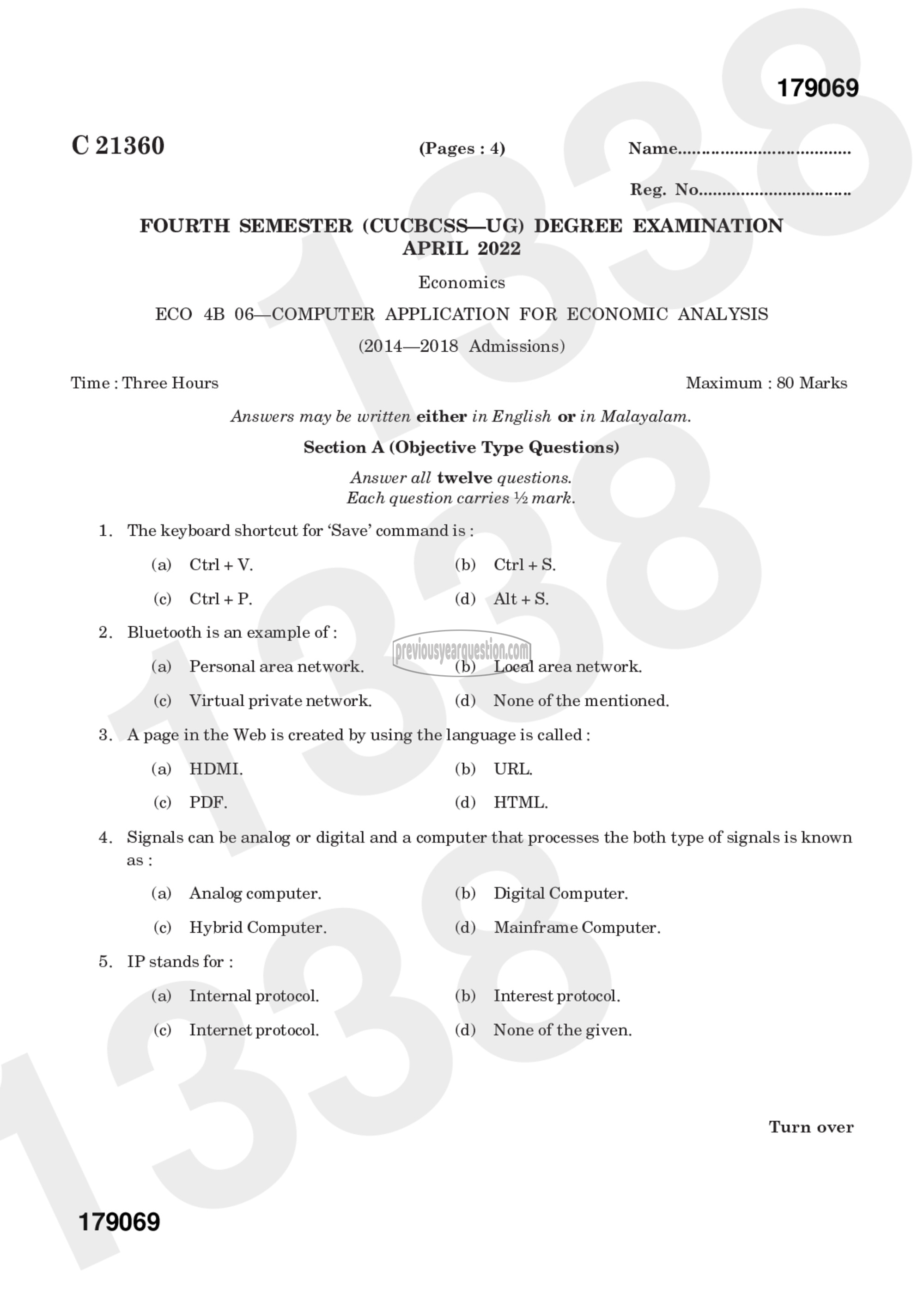 Question Paper - Macroeconomics II-1