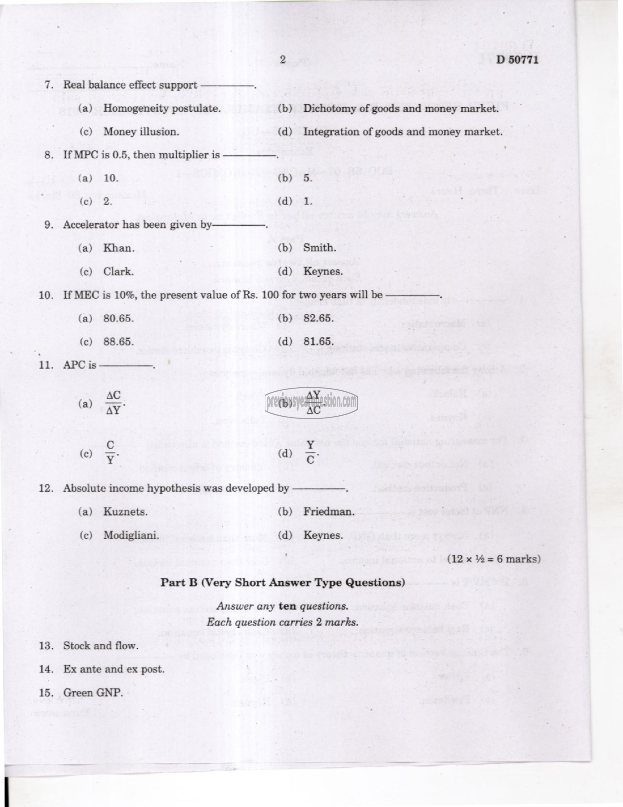 Question Paper - Fiscal Economics-2