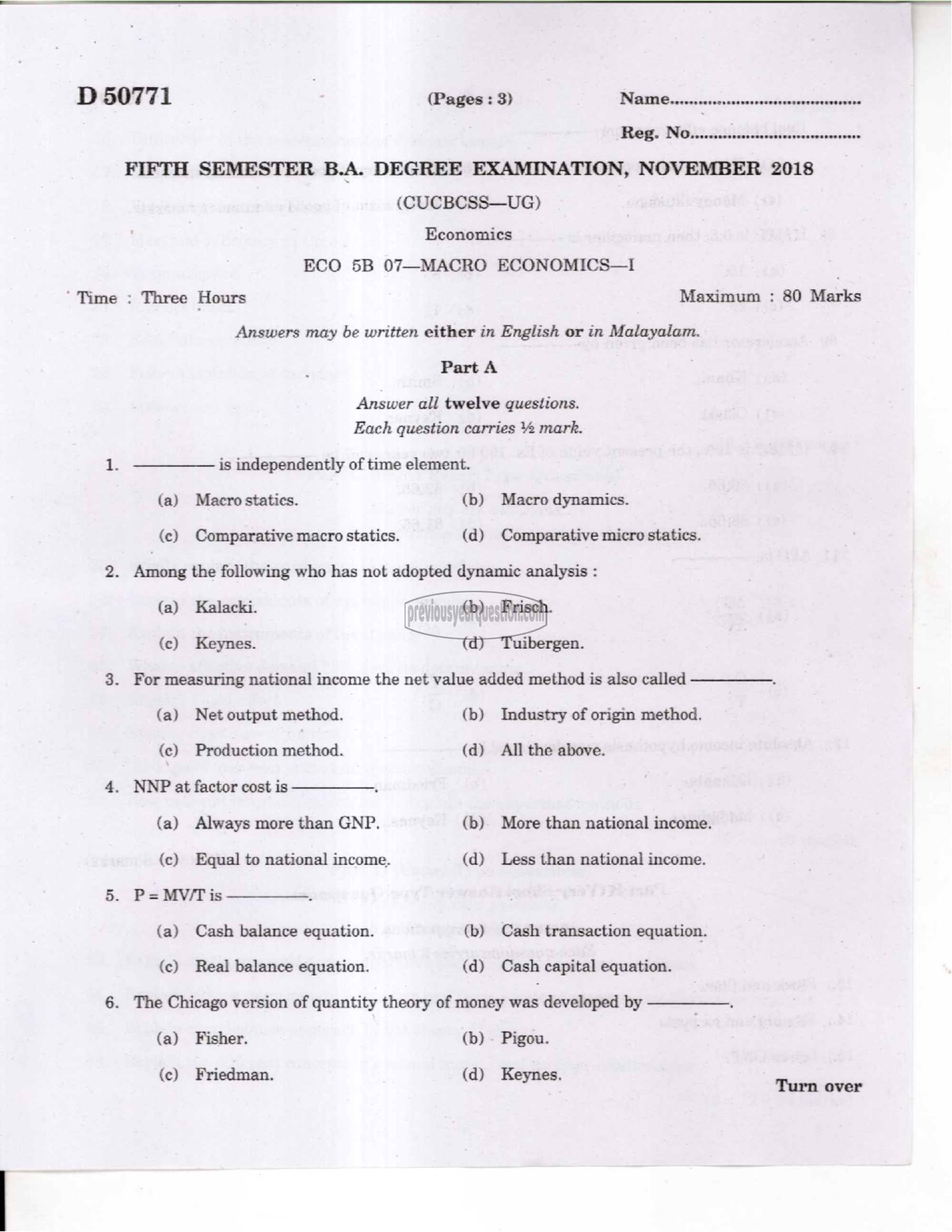 Question Paper - Fiscal Economics-1