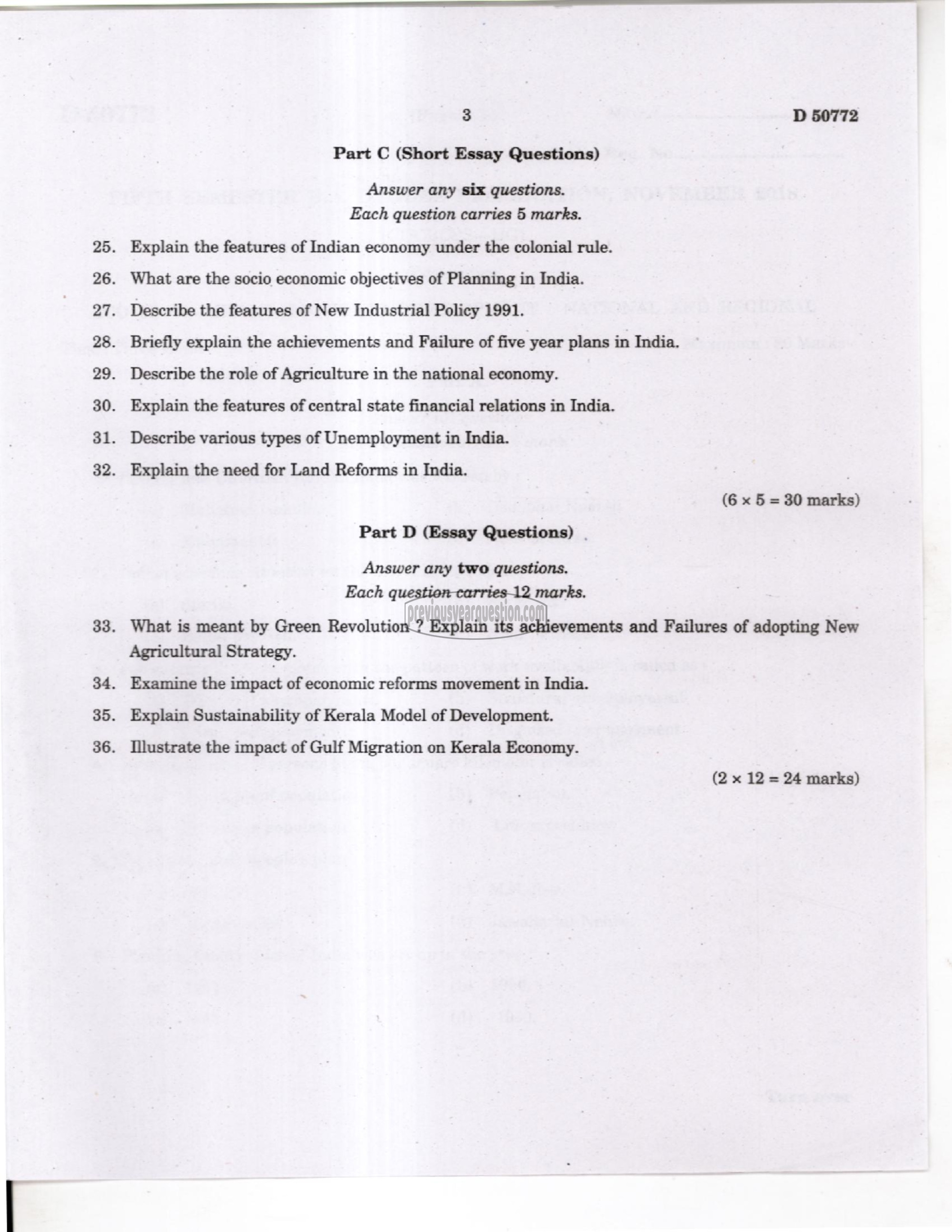 Question Paper - Indian Economic Development-3