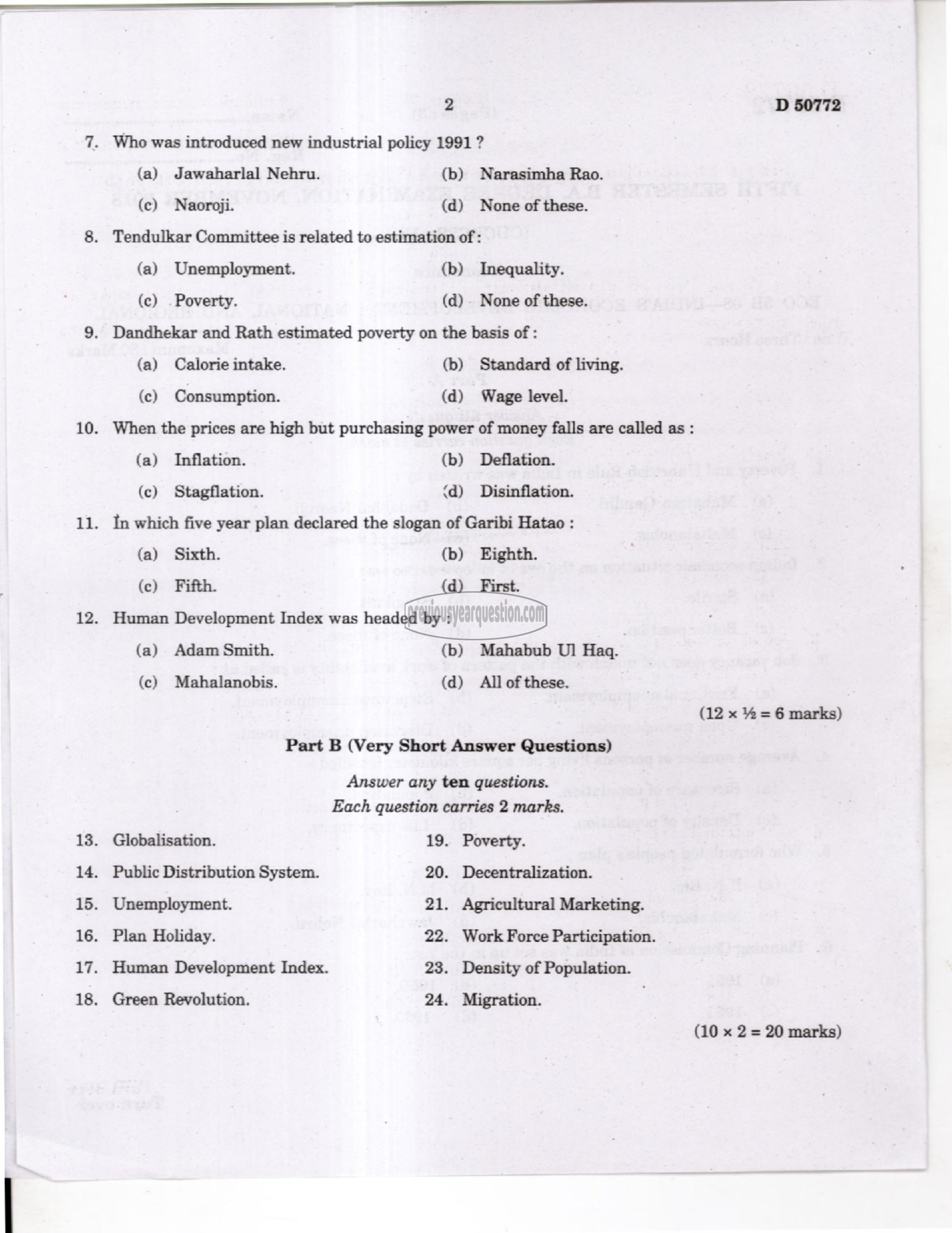 Question Paper - Indian Economic Development-2