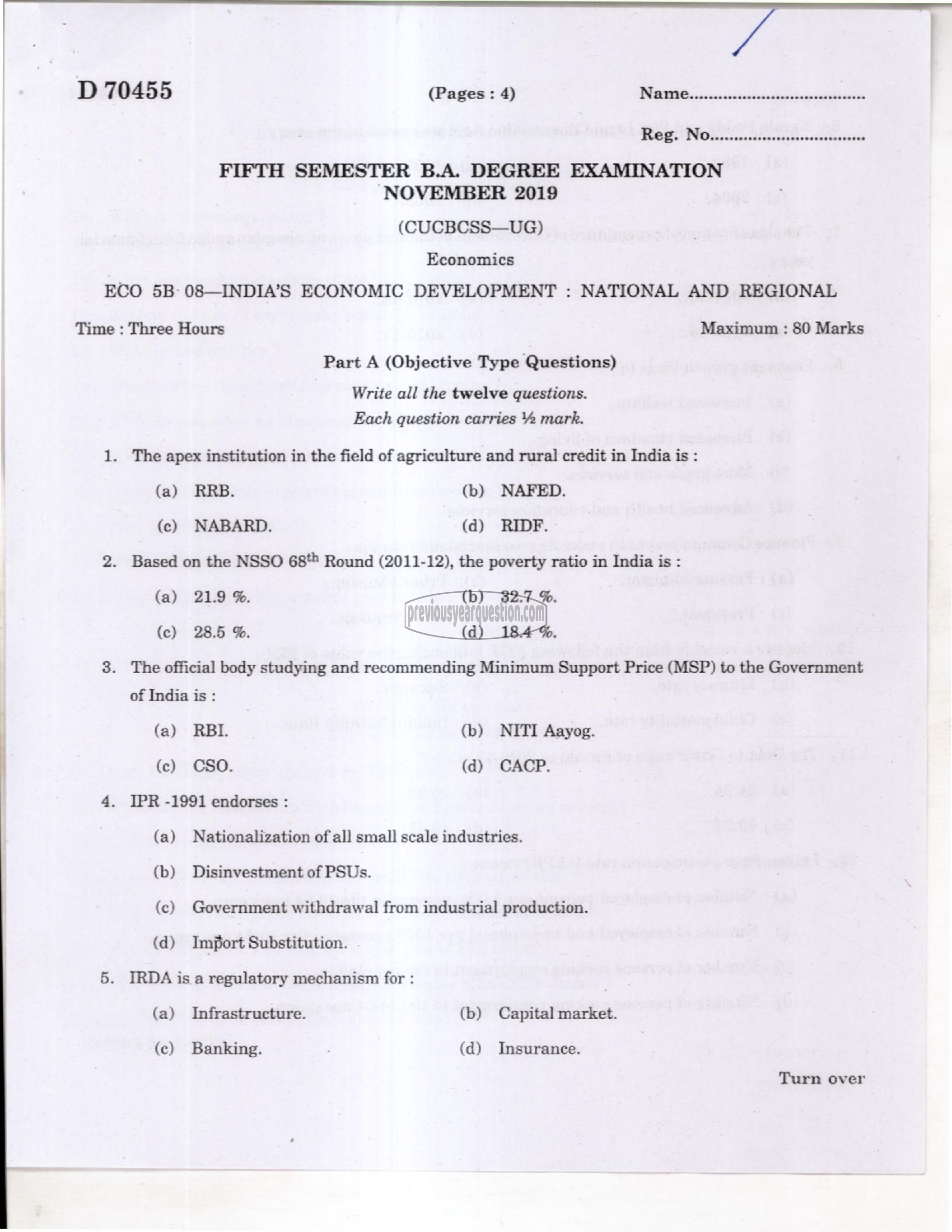 Question Paper - Indian Economic Development-1