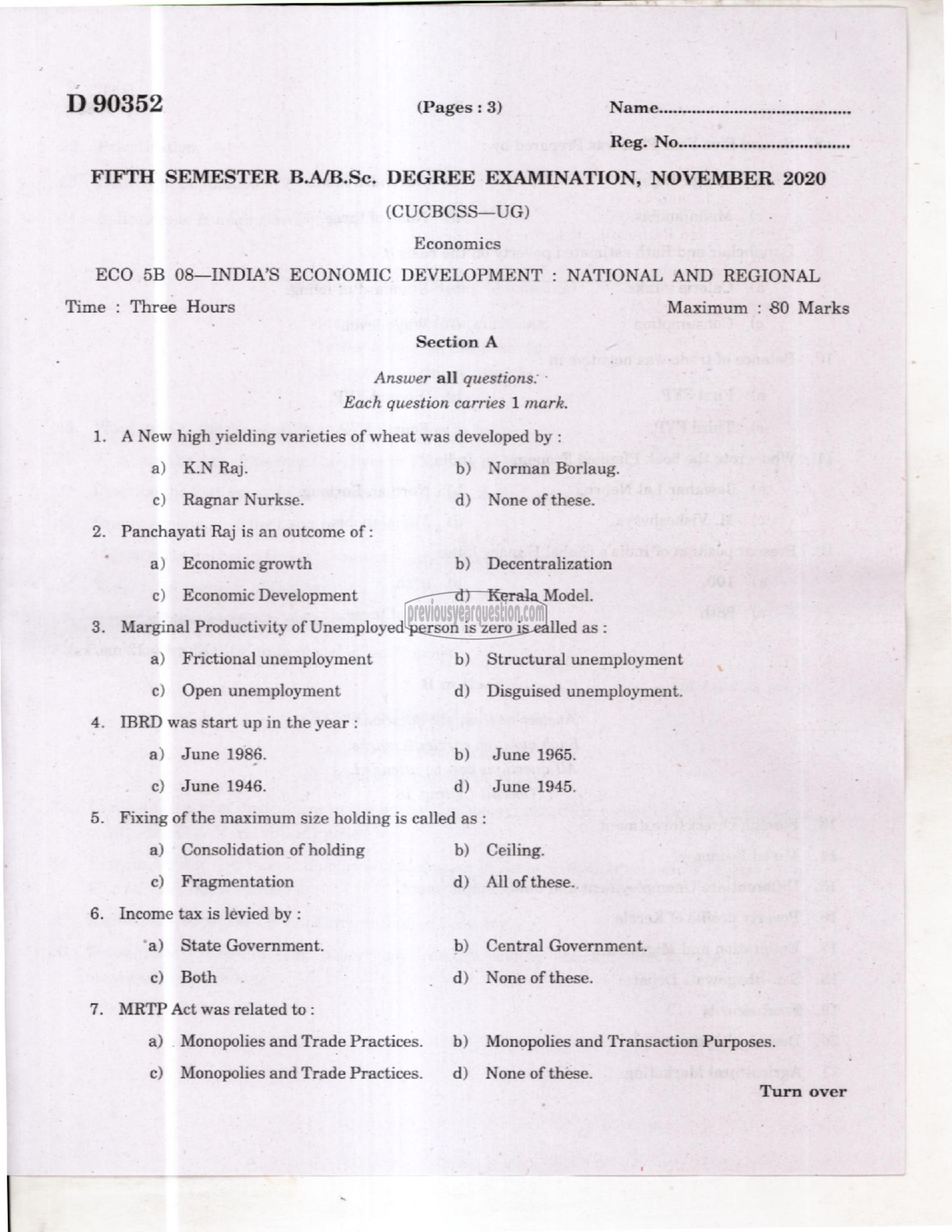 Question Paper - Indian Economic Development-1