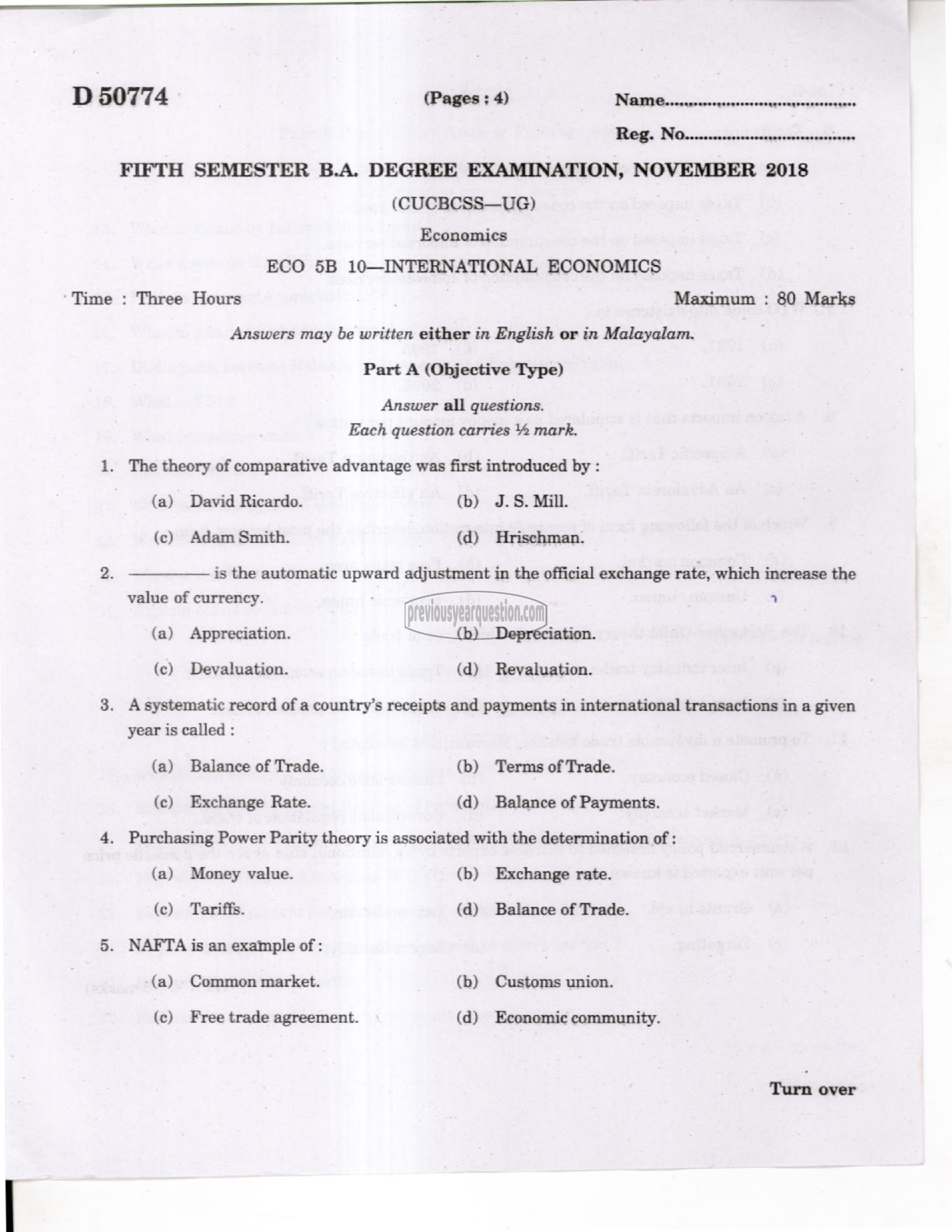 Question Paper - Mathematical Economics-1