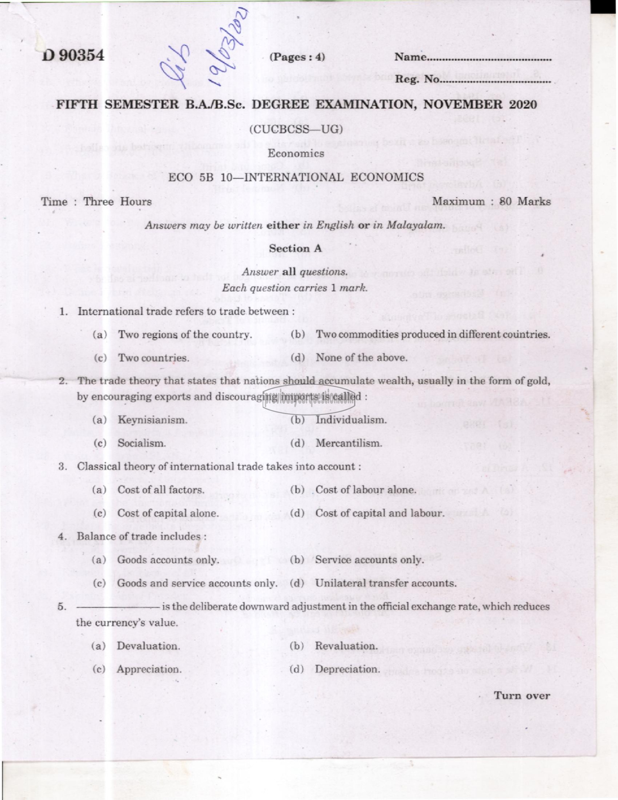 Question Paper - Mathematical Economics-1