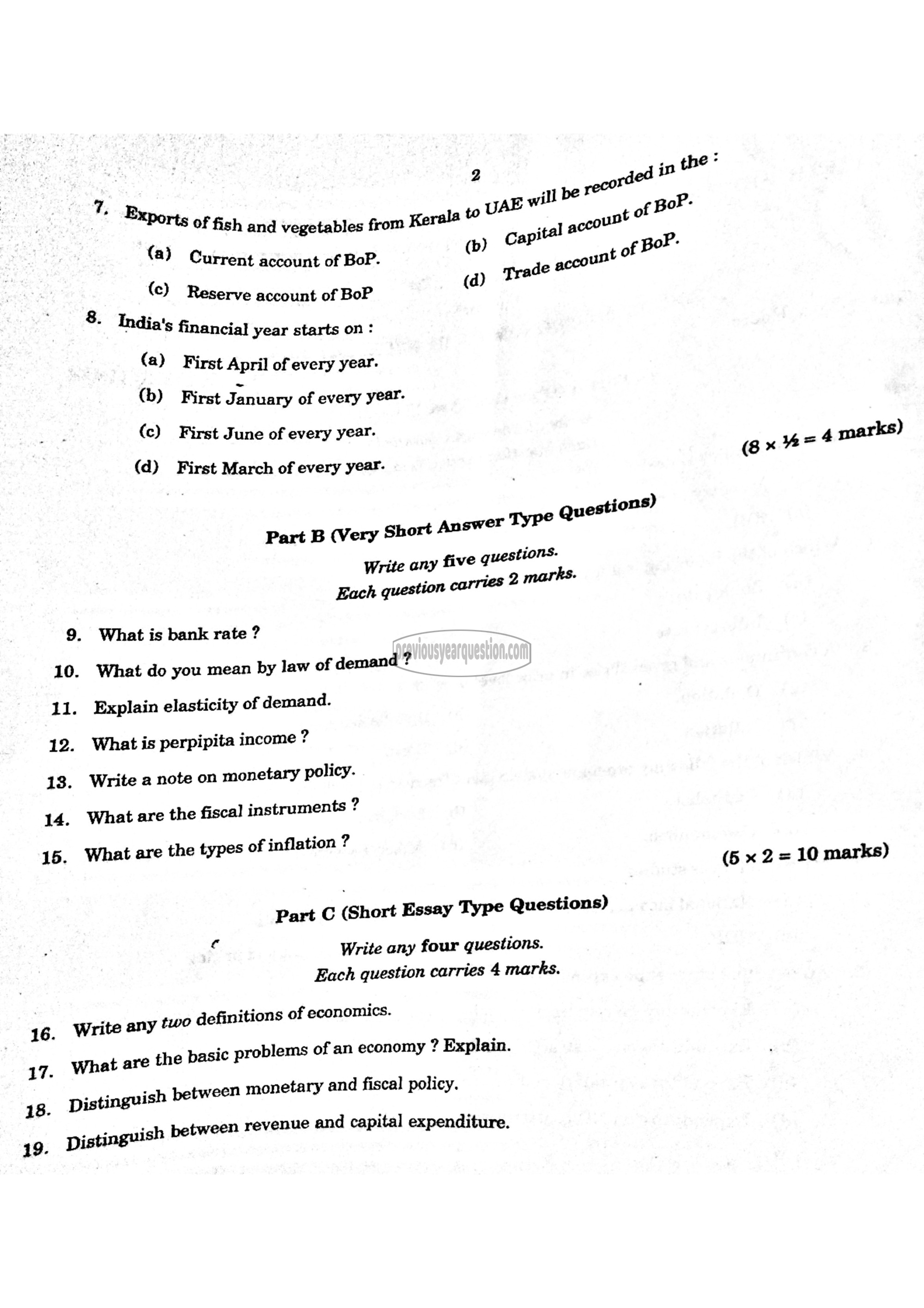 Question Paper - Economics in Everyday Life-2