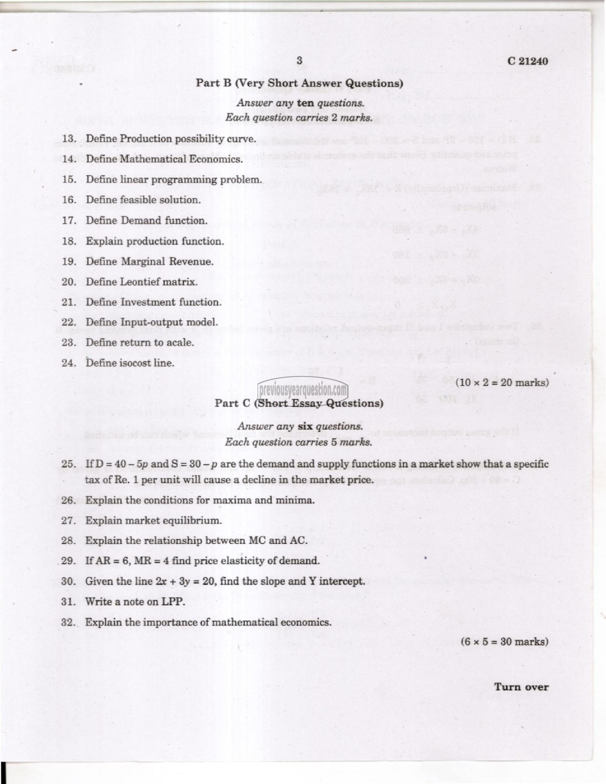 Question Paper - International Economics-3