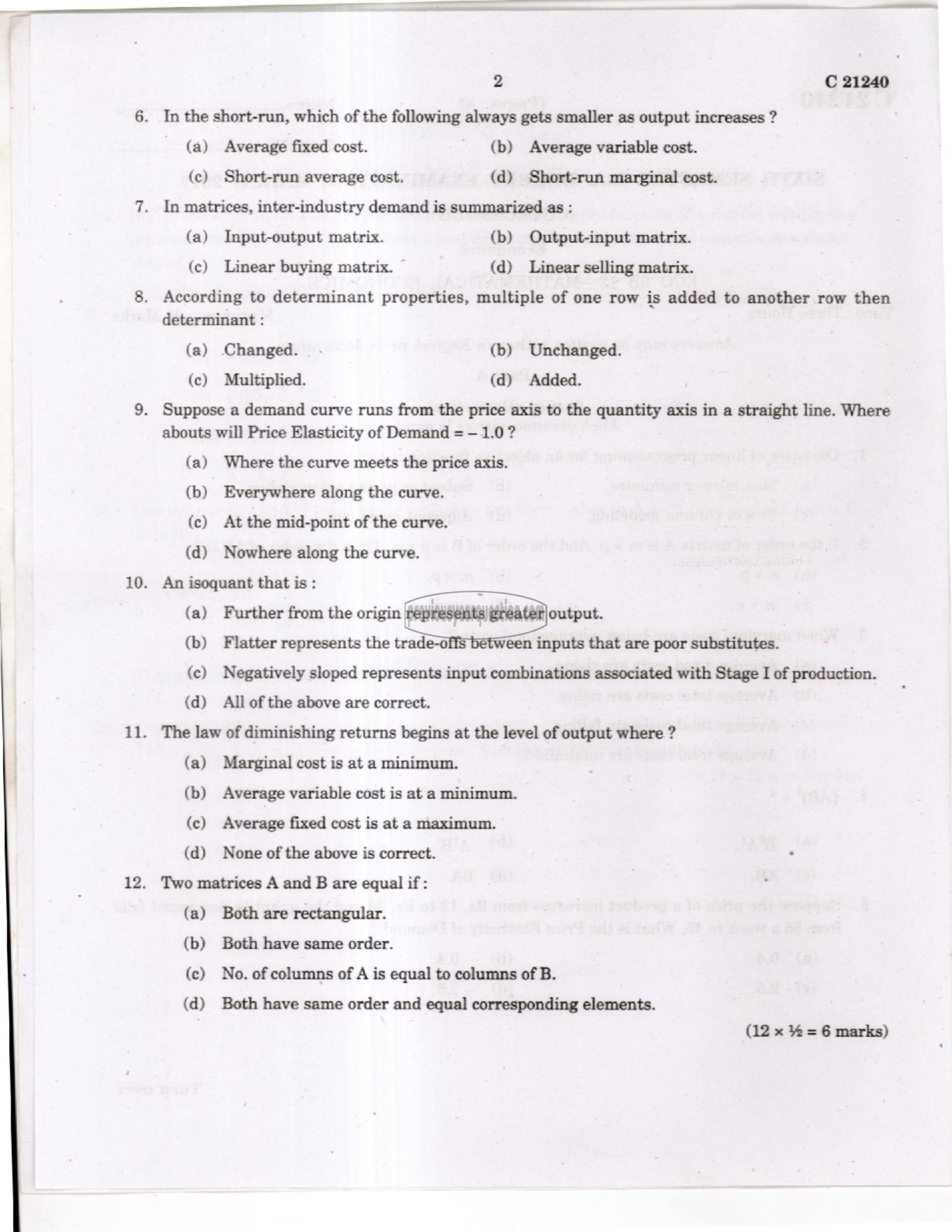 Question Paper - International Economics-2