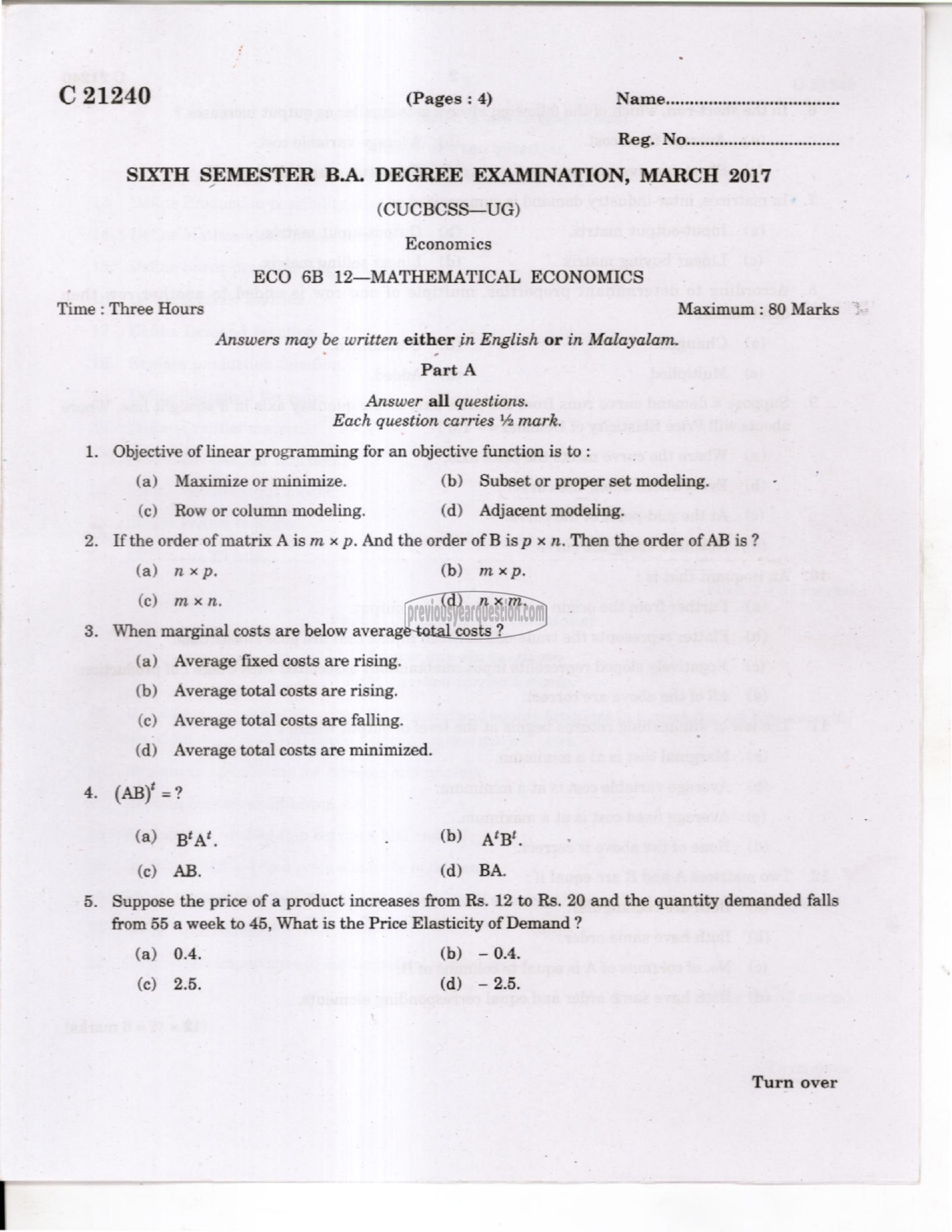 Question Paper - International Economics-1