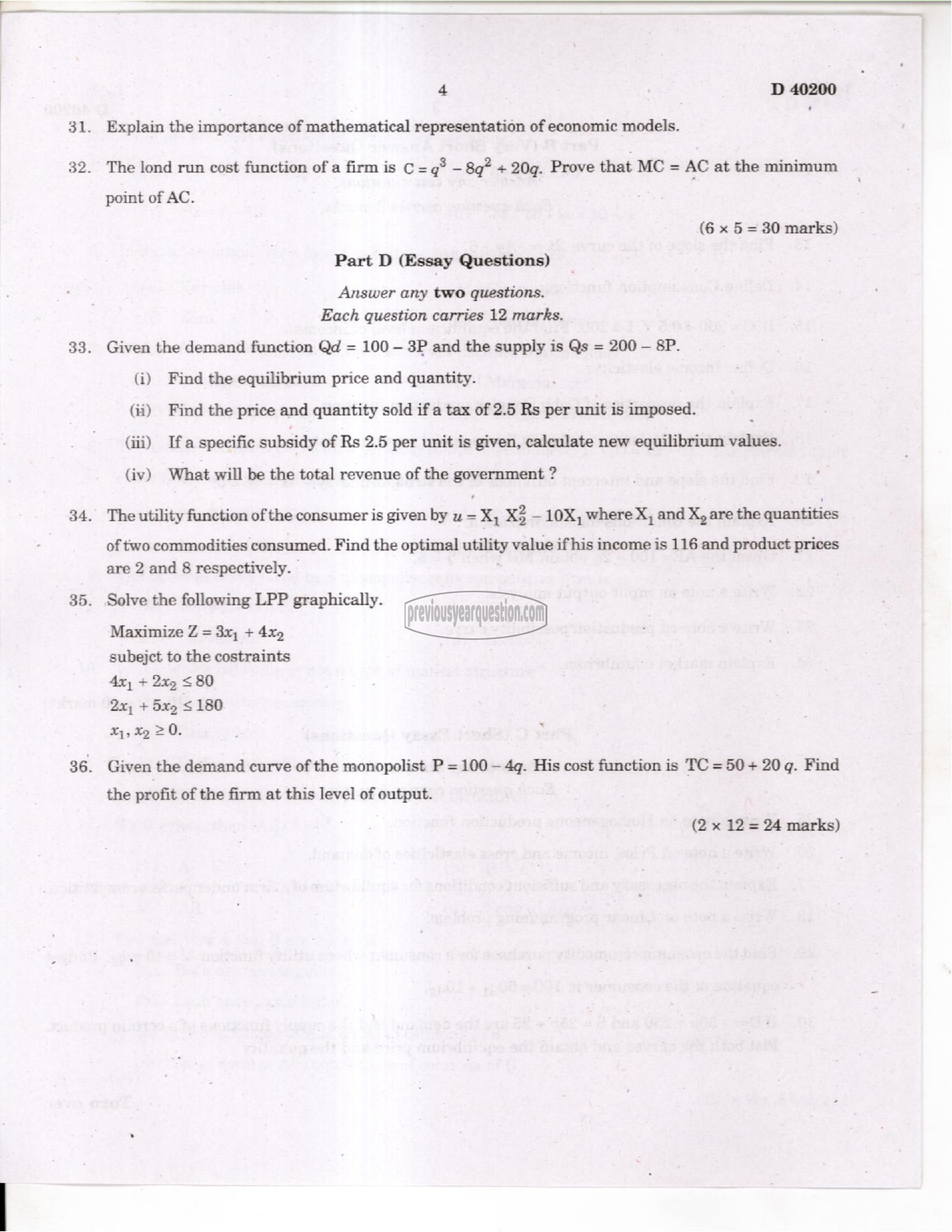 Question Paper - International Economics-4